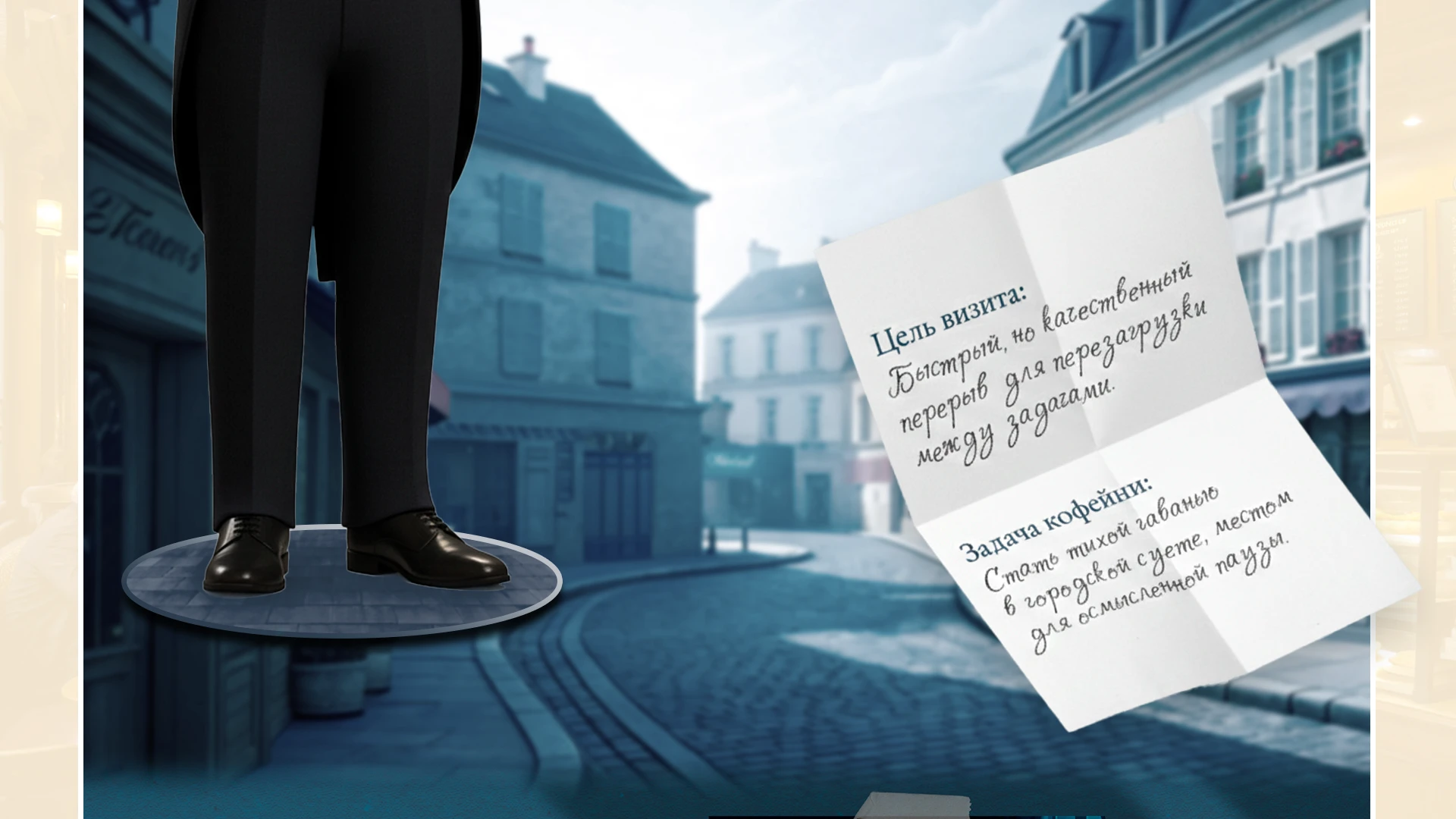 ZERNO — Изображение №9 — Брендинг, Маркетинг на Dprofile