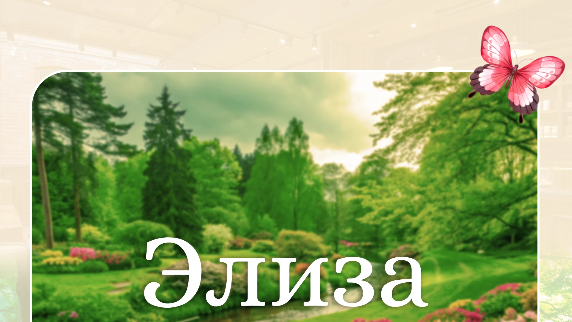 ZERNO — Изображение №11 — Брендинг, Маркетинг на Dprofile