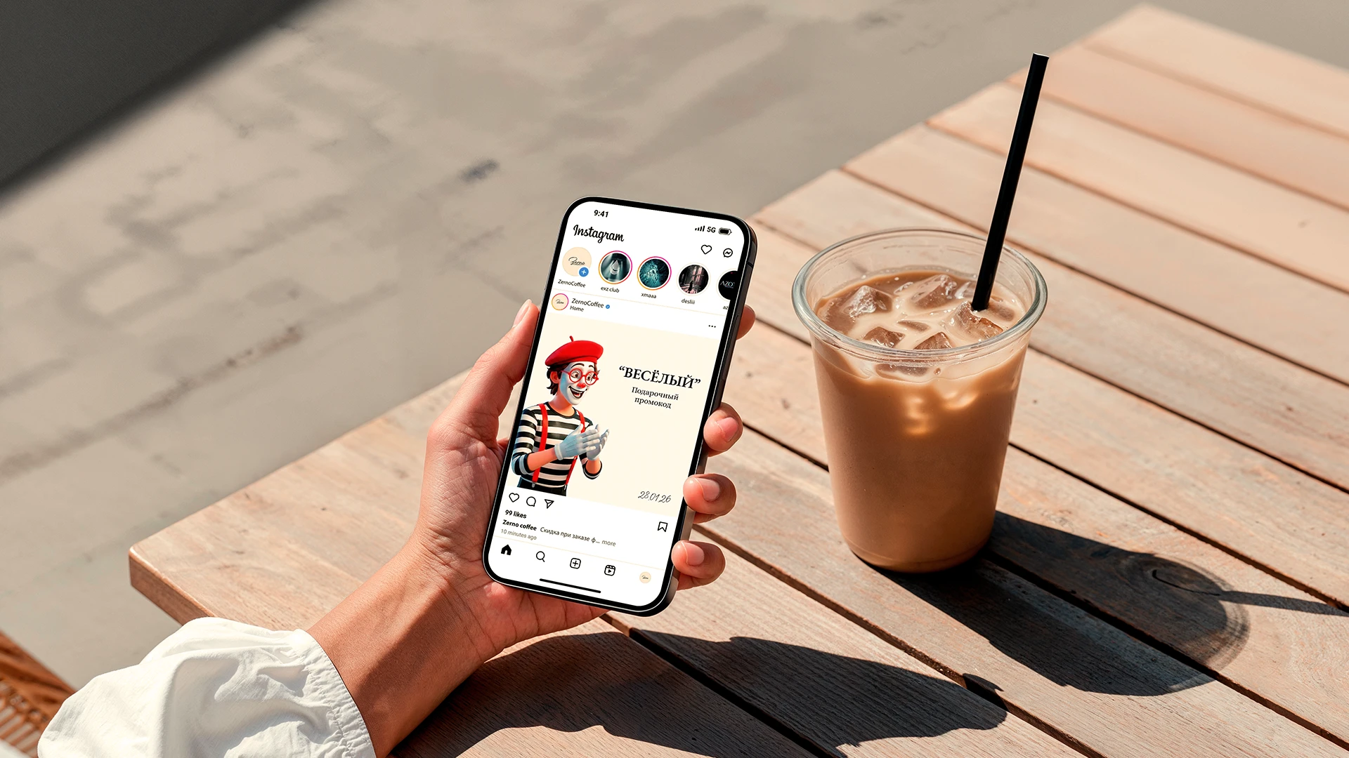 ZERNO — Изображение №31 — Брендинг, Маркетинг на Dprofile