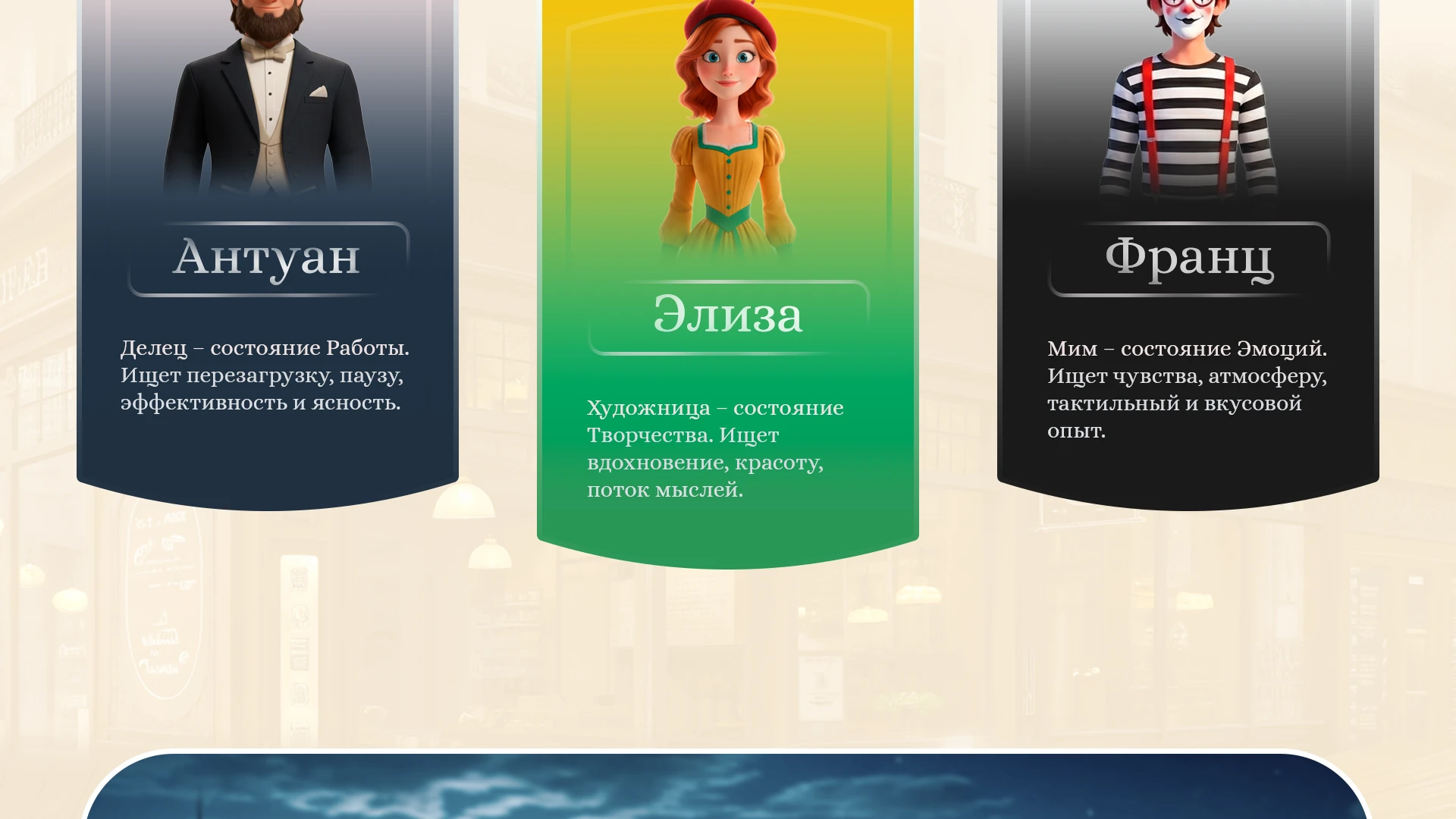 ZERNO — Изображение №6 — Брендинг, Маркетинг на Dprofile