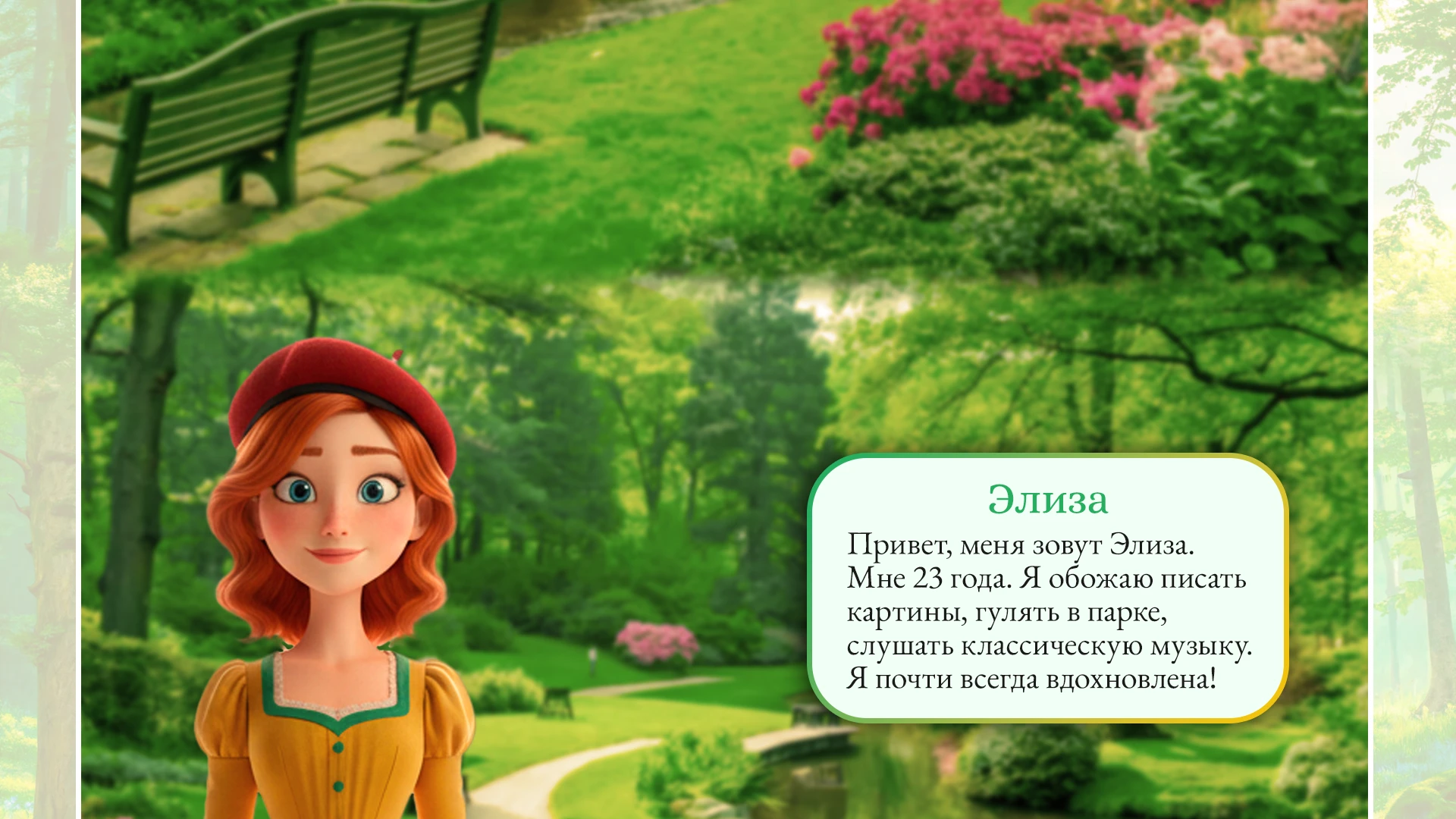 ZERNO — Изображение №12 — Брендинг, Маркетинг на Dprofile