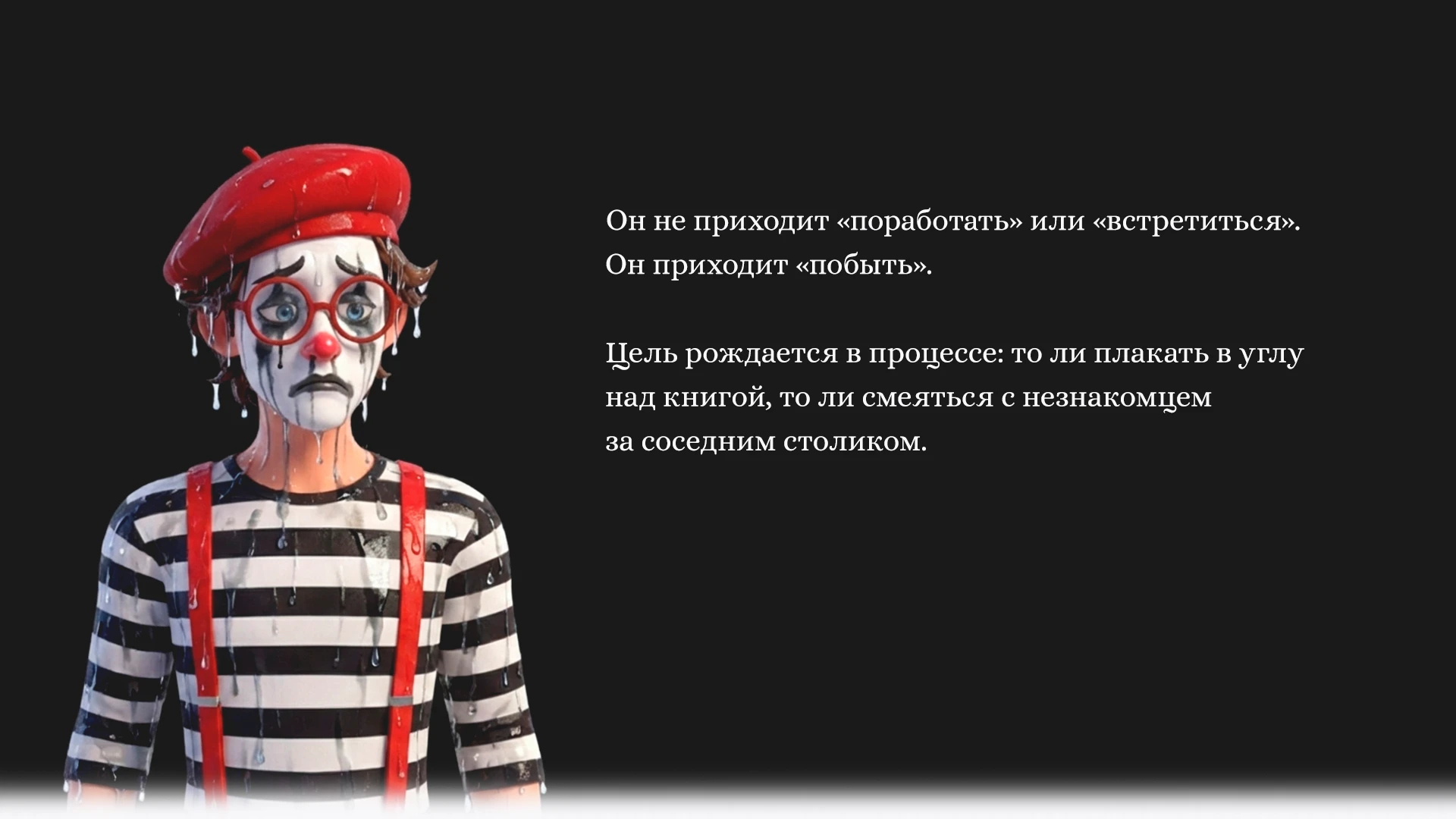 ZERNO — Изображение №24 — Брендинг, Маркетинг на Dprofile