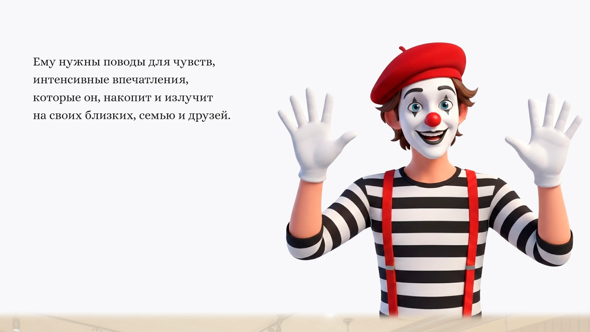 ZERNO — Изображение №25 — Брендинг, Маркетинг на Dprofile