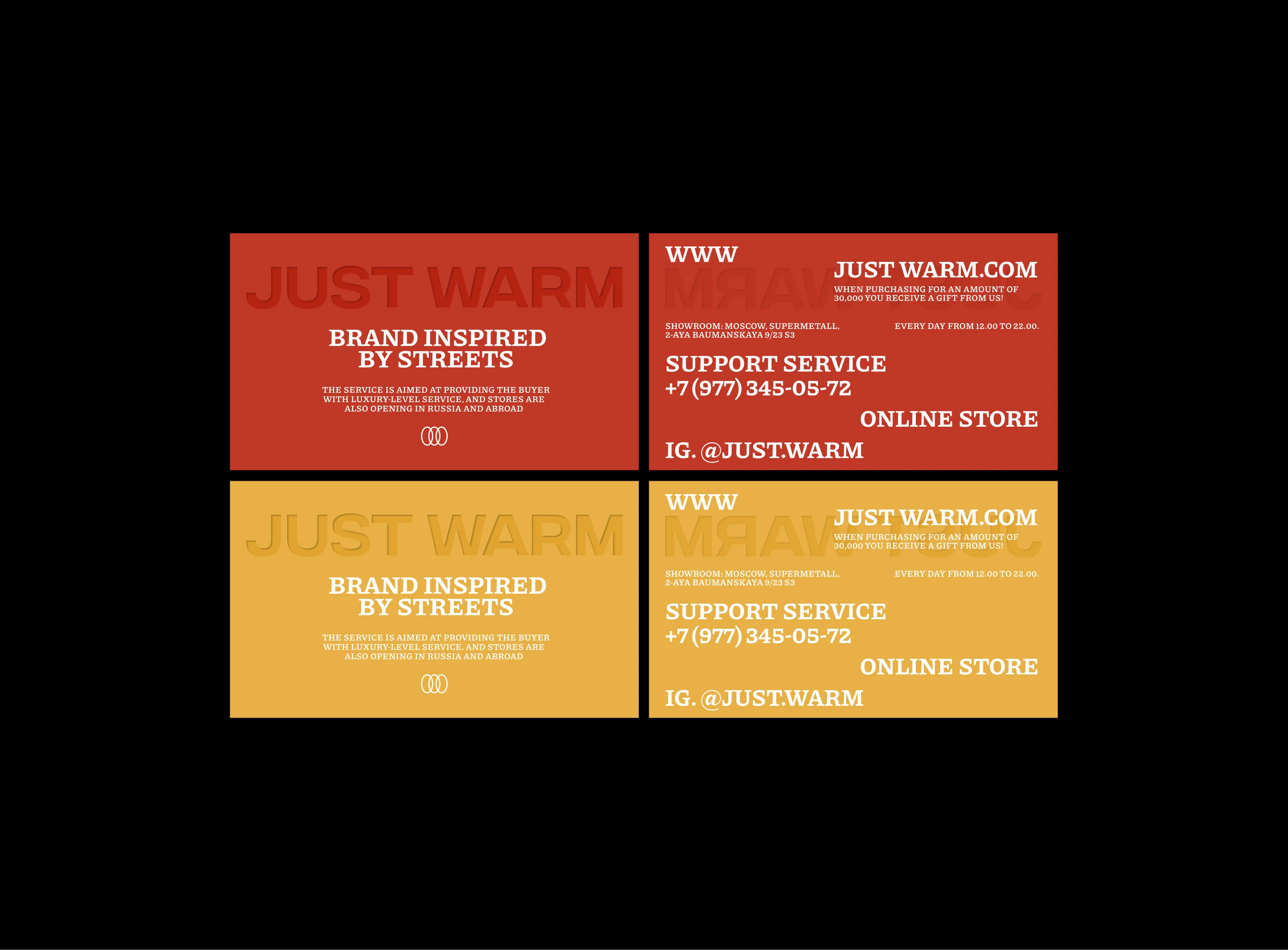 JUST WARM | Brand clothing — Изображение №10 — Брендинг на Dprofile