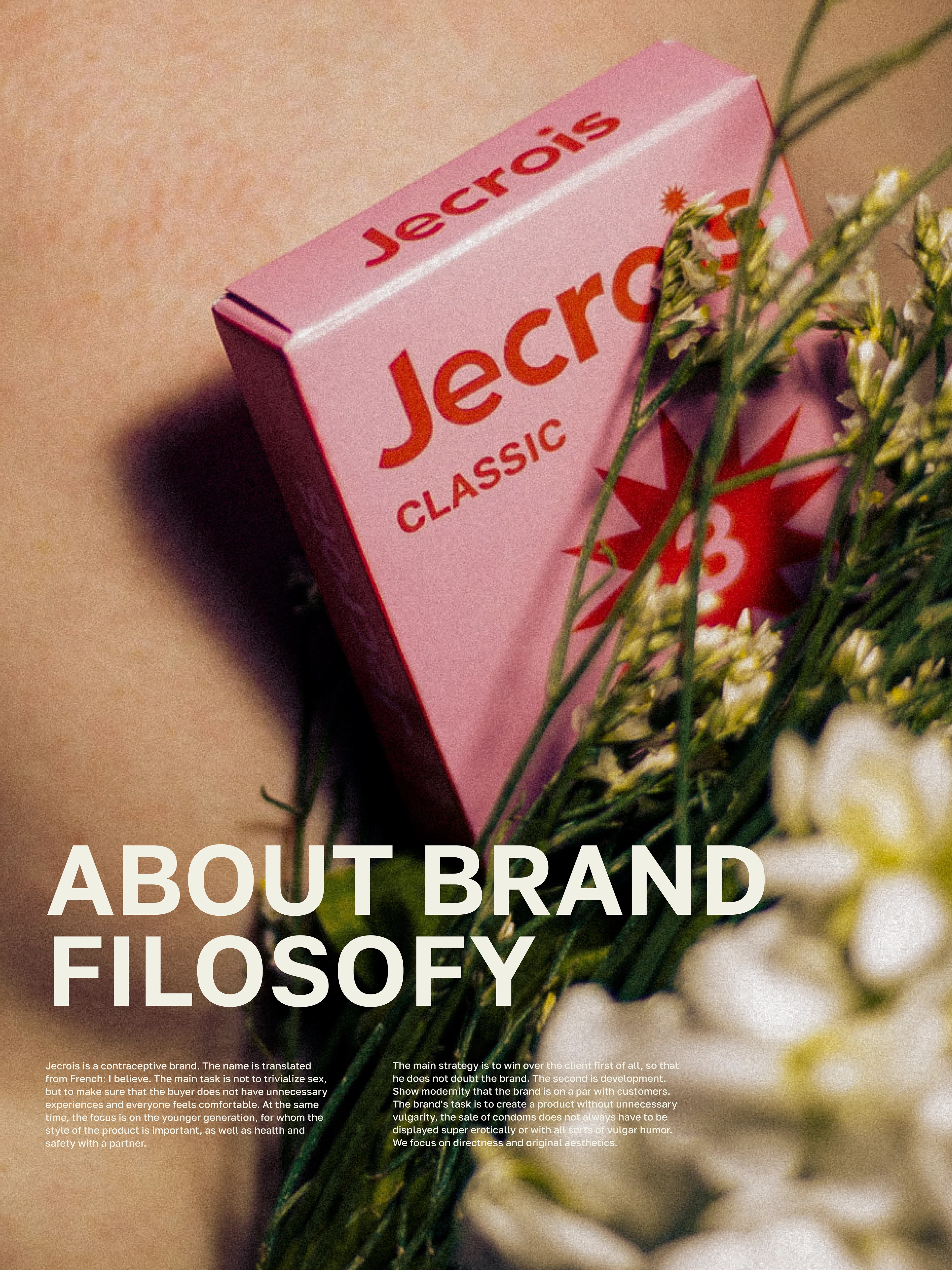 JECROIS | Condoms packaging — Изображение №7 — Брендинг на Dprofile