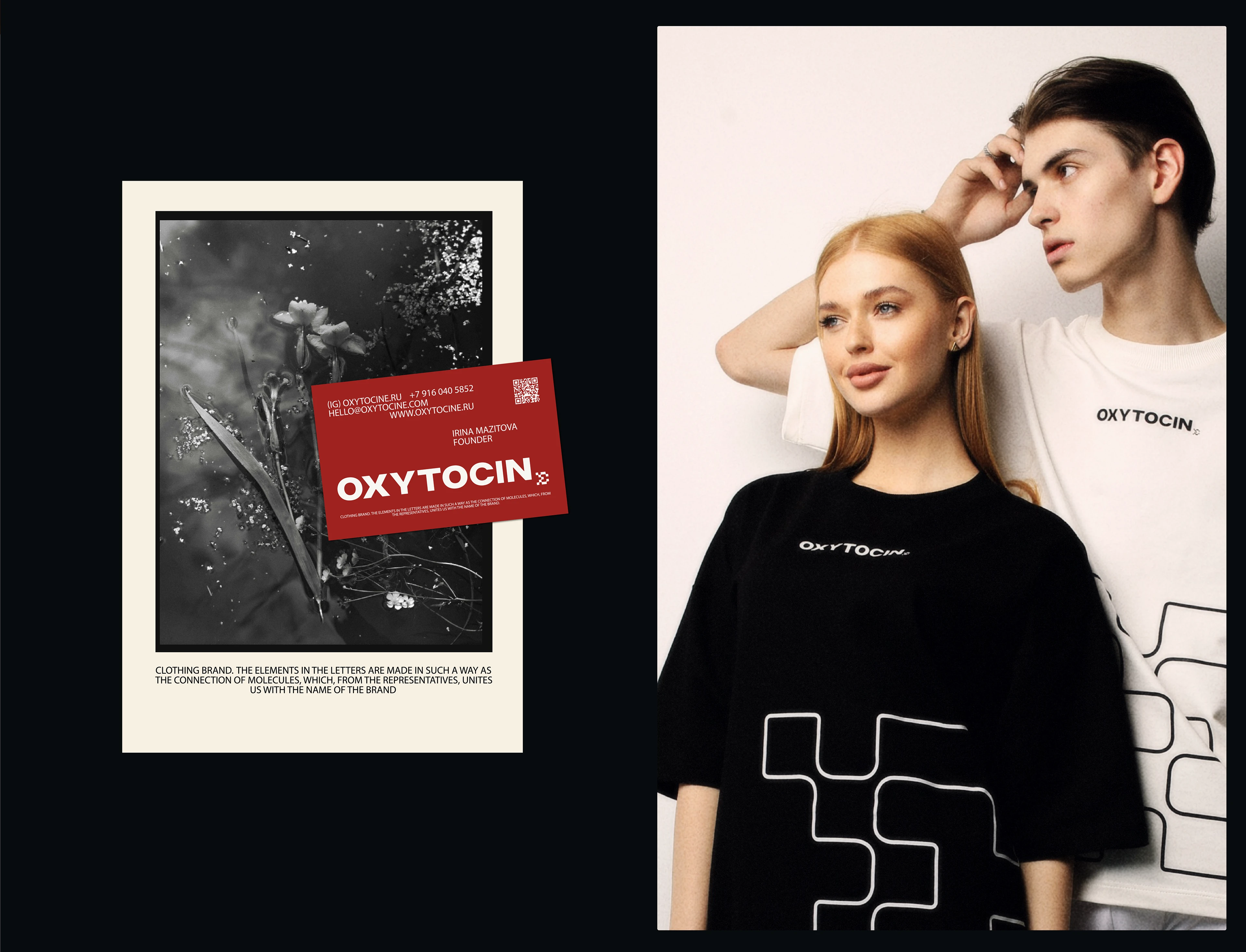 OXYTOCINE | Brand clothing — Изображение №9 — Брендинг на Dprofile