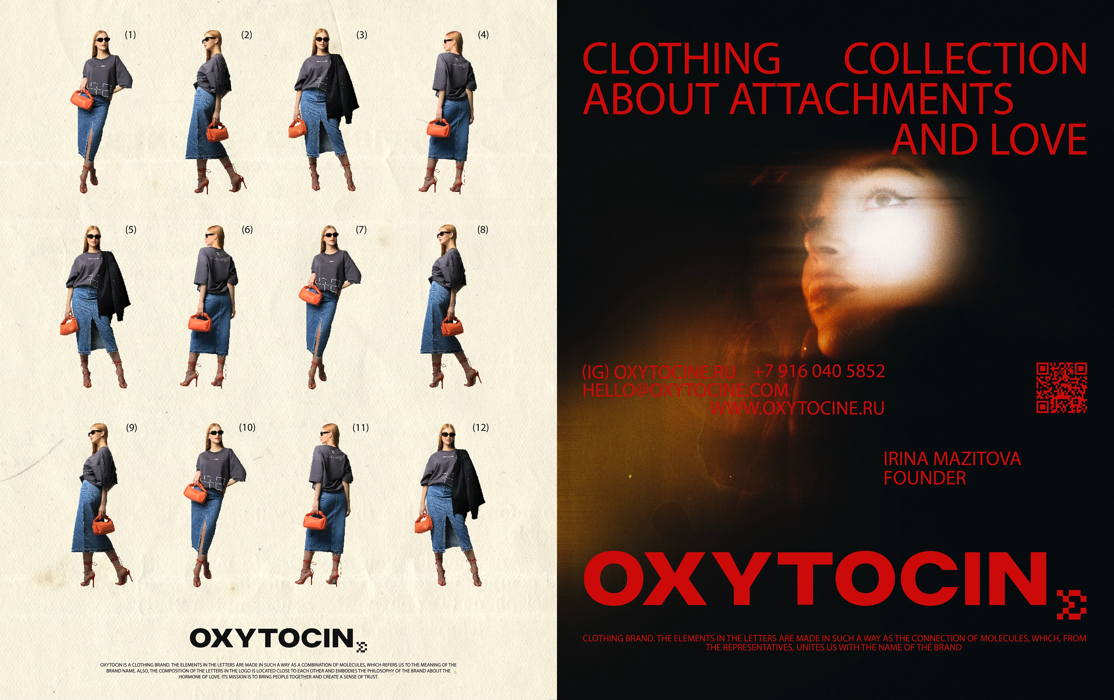 OXYTOCINE | Brand clothing — Изображение №11 — Брендинг на Dprofile