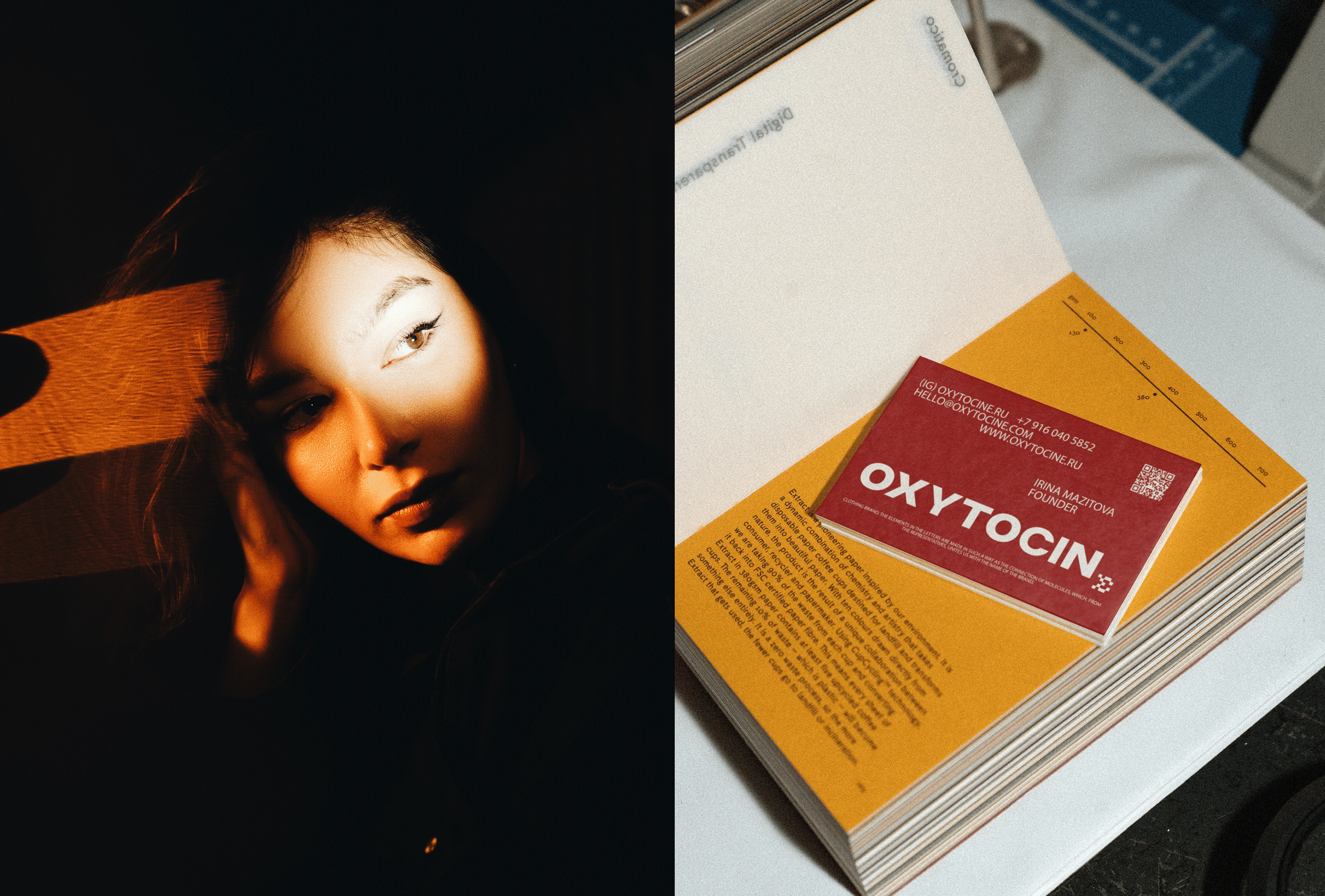 OXYTOCINE | Brand clothing — Изображение №4 — Брендинг на Dprofile