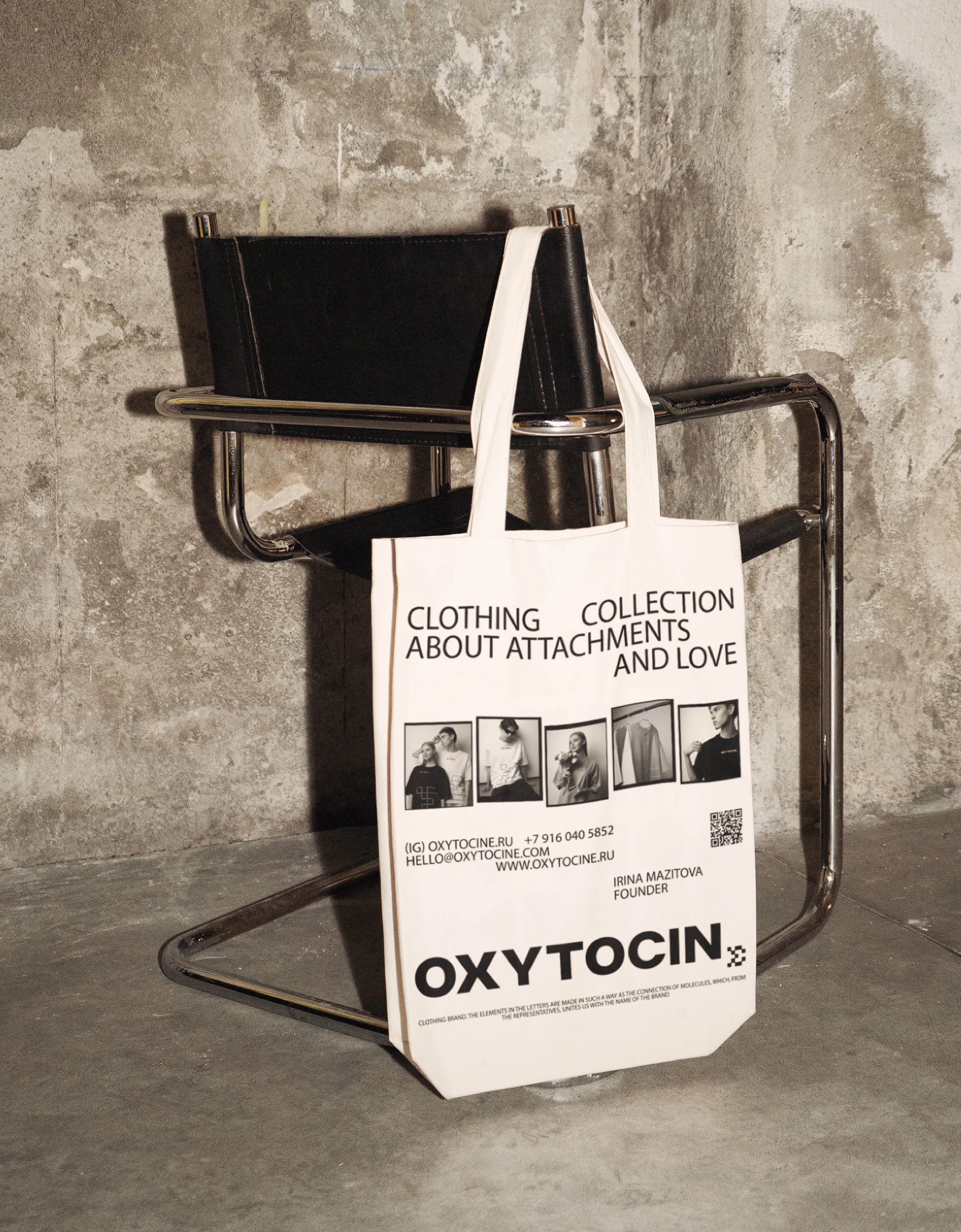 OXYTOCINE | Brand clothing — Изображение №10 — Брендинг на Dprofile