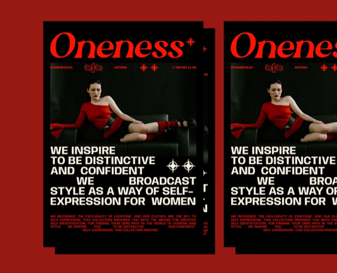 ONENESS | Brand clothing на Dprofile