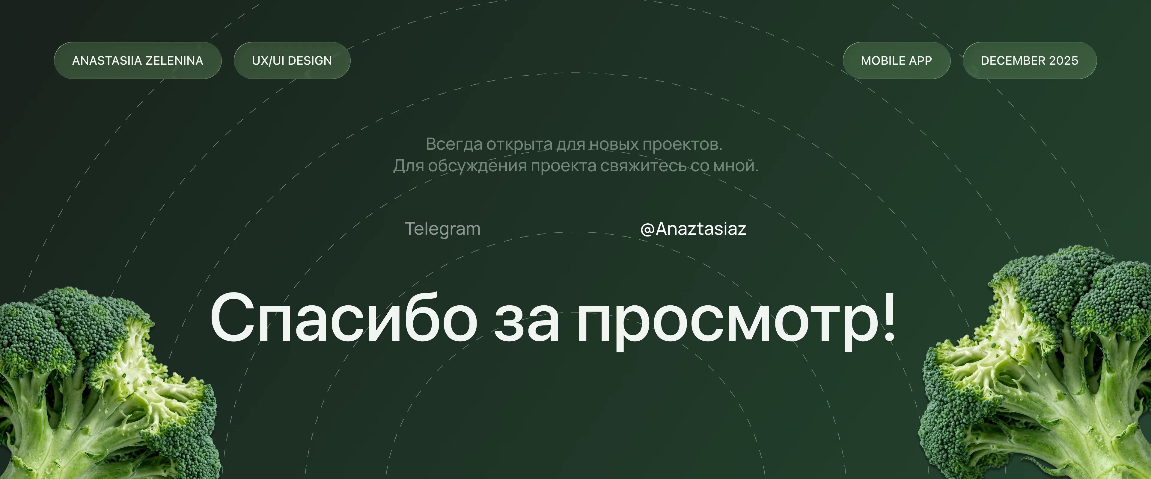 NutriGo | Mobile App | Wellness Tracker — Изображение №14 — Интерфейсы на Dprofile