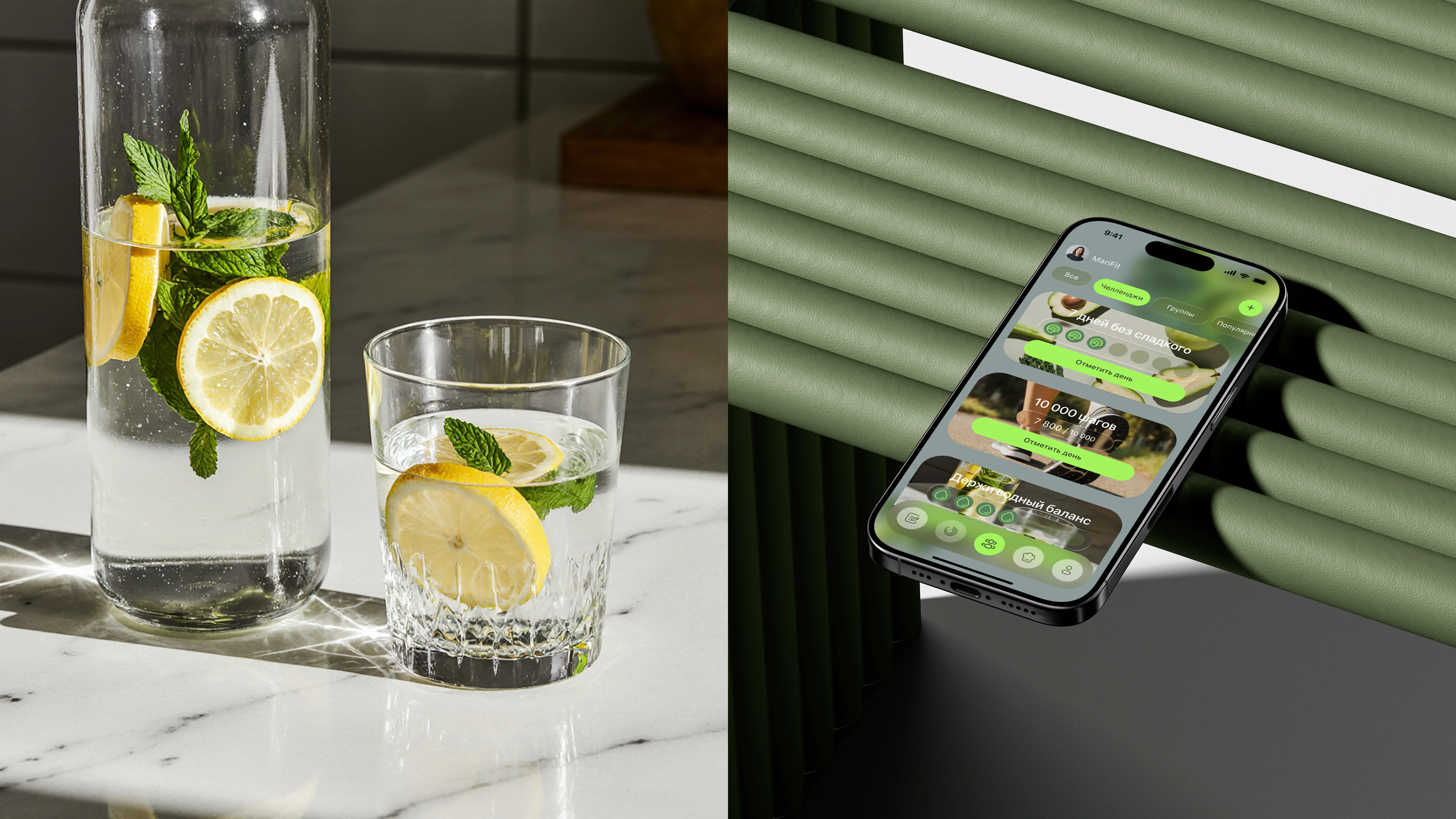 NutriGo | Mobile App | Wellness Tracker — Изображение №13 — Интерфейсы на Dprofile