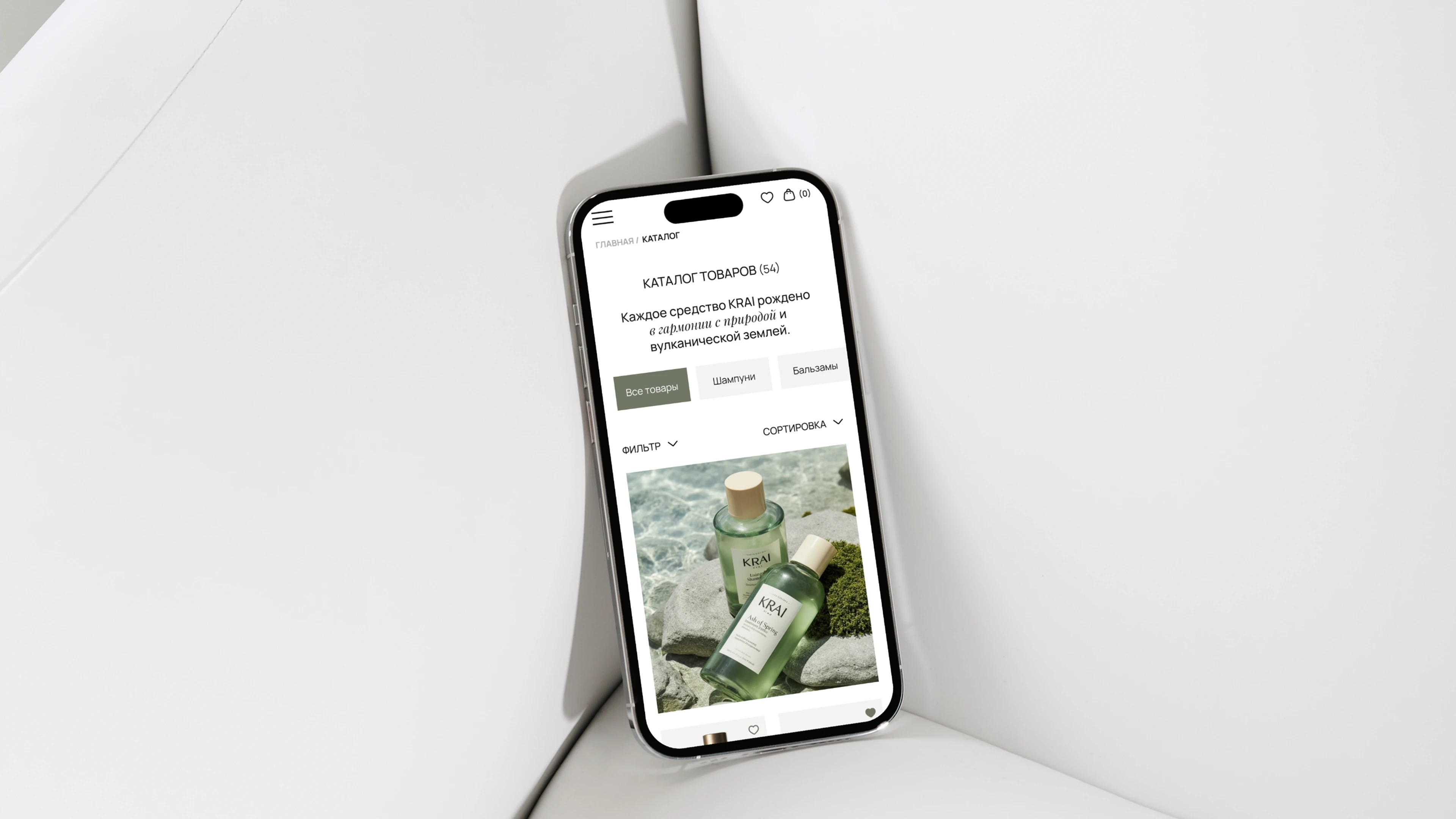 KRAI интернет-магазин — Изображение №6 — Интерфейсы на Dprofile