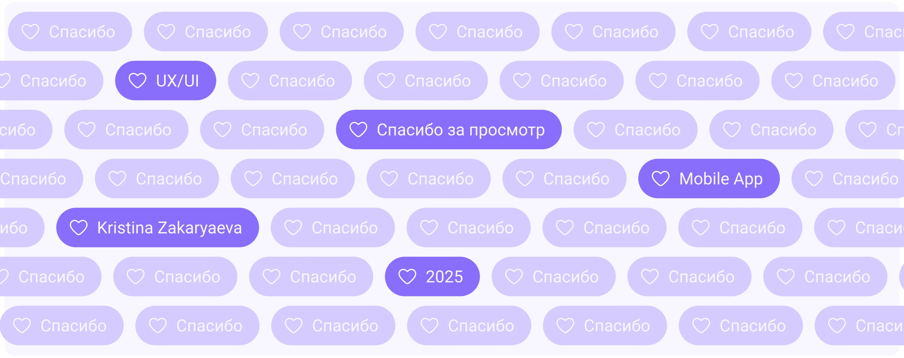 TimeSync Mobile App — Изображение №12 — Интерфейсы на Dprofile