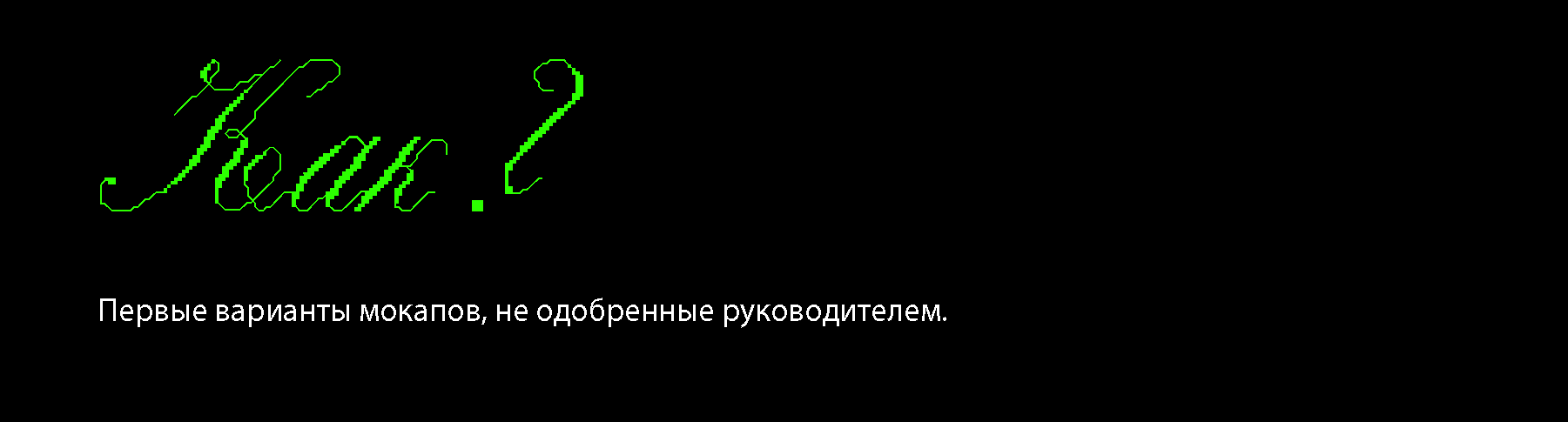 Экологическая упаковка "Repeat Me" — Изображение №3 — Графика на Dprofile