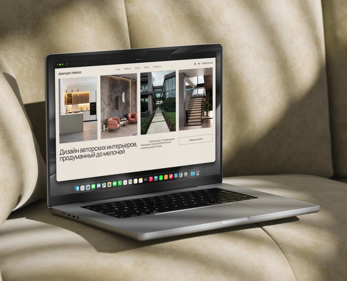 Дизайн интерьеров и ремонт квартир в Ростове-на-Дону на Dprofile