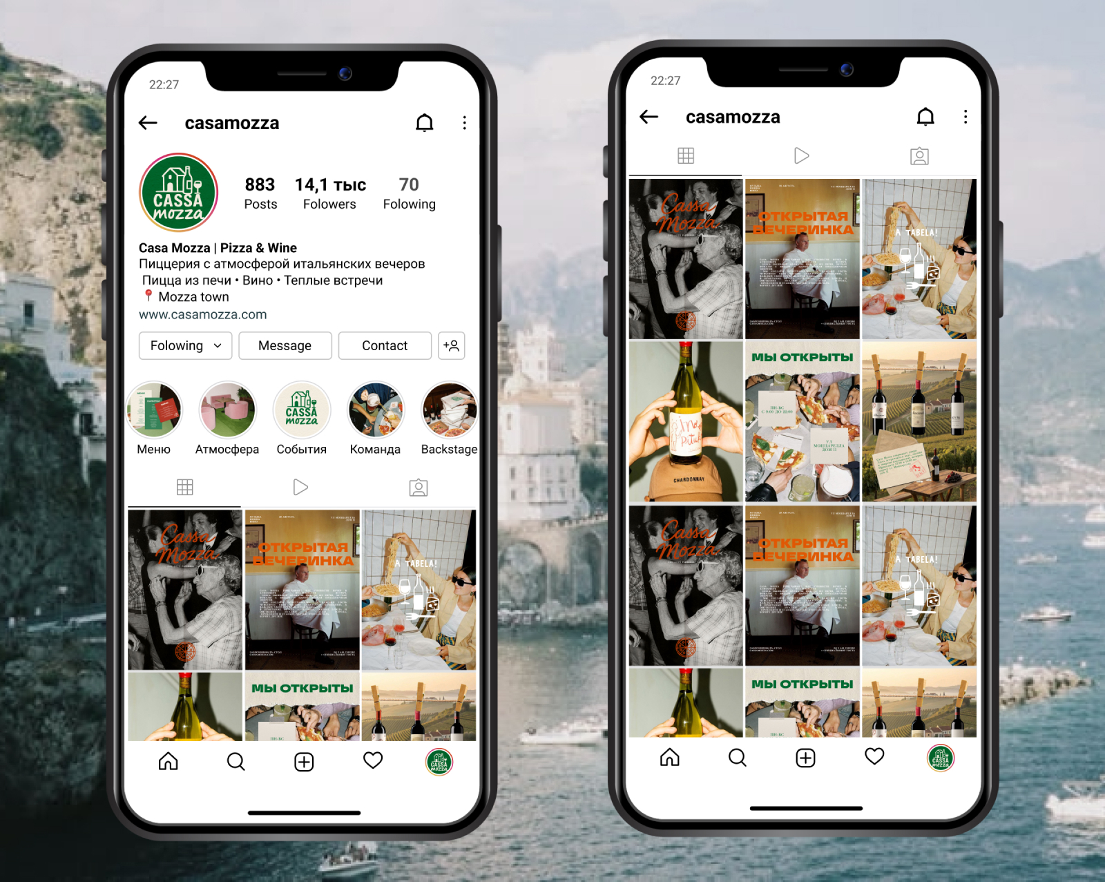 Cassa Mozza — Изображение №8 — Брендинг на Dprofile