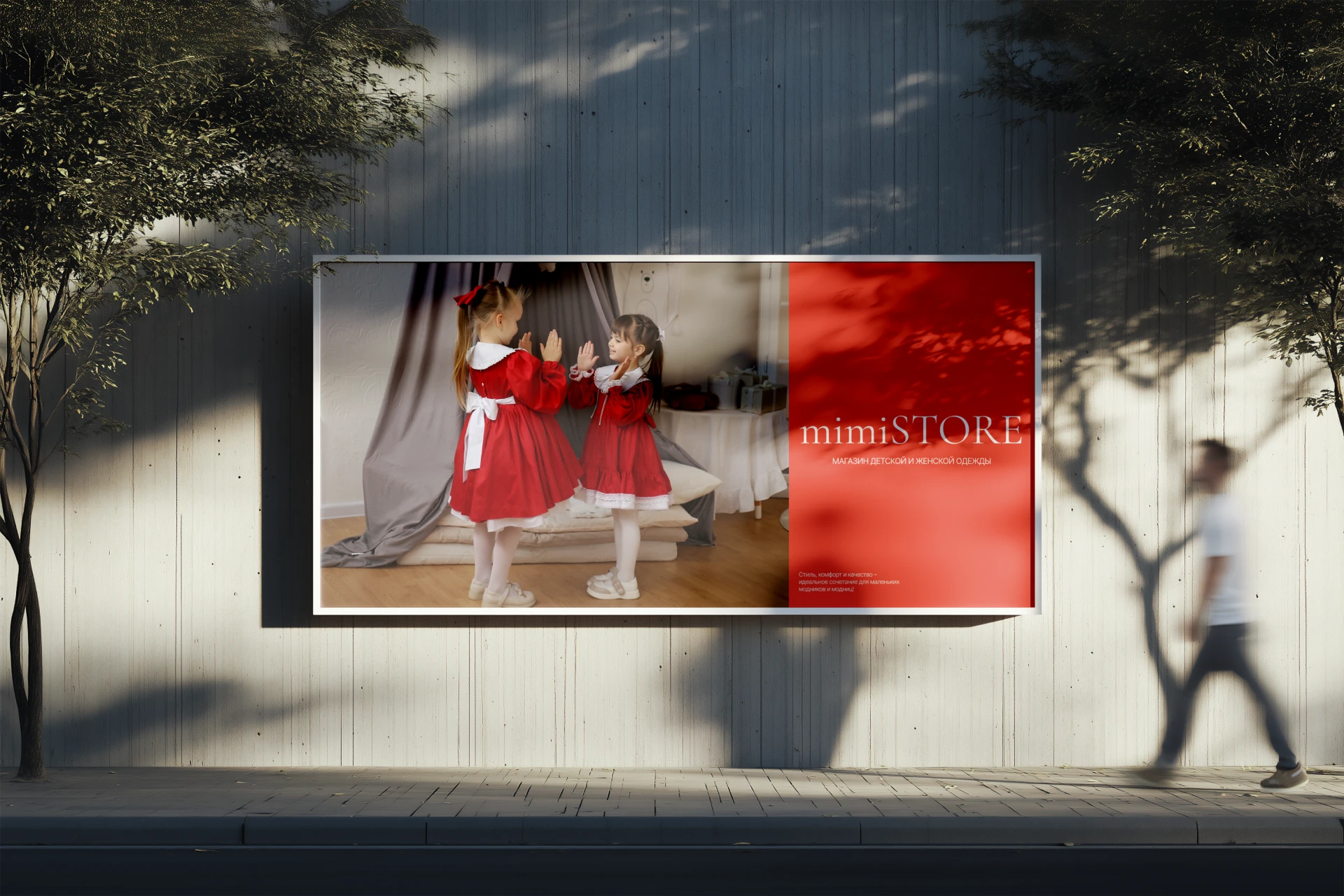 MIMISTORE online store — Изображение №7 — Интерфейсы на Dprofile