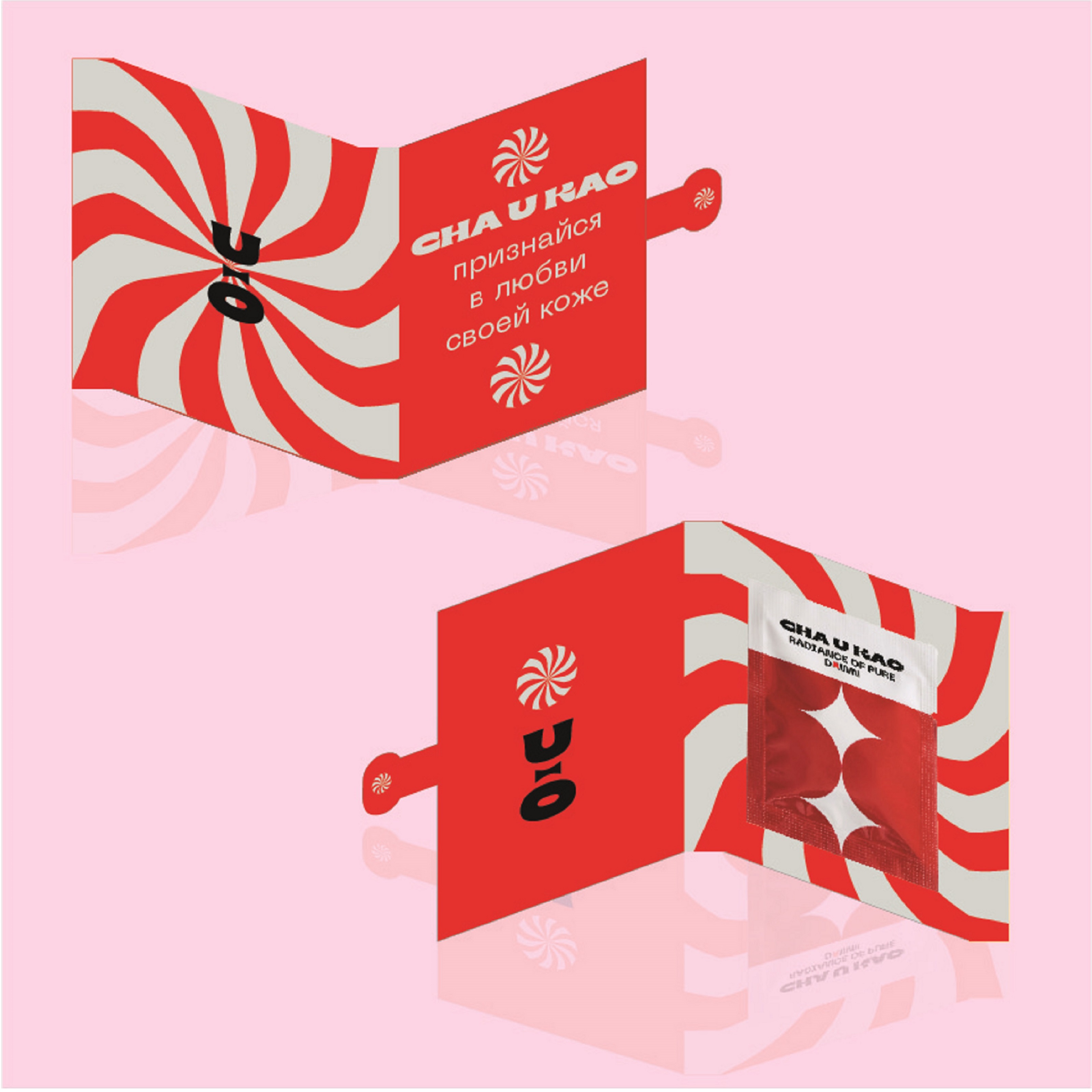 Cha u kao - учебный проект для бренда — Изображение №7 — Брендинг, Графика на Dprofile