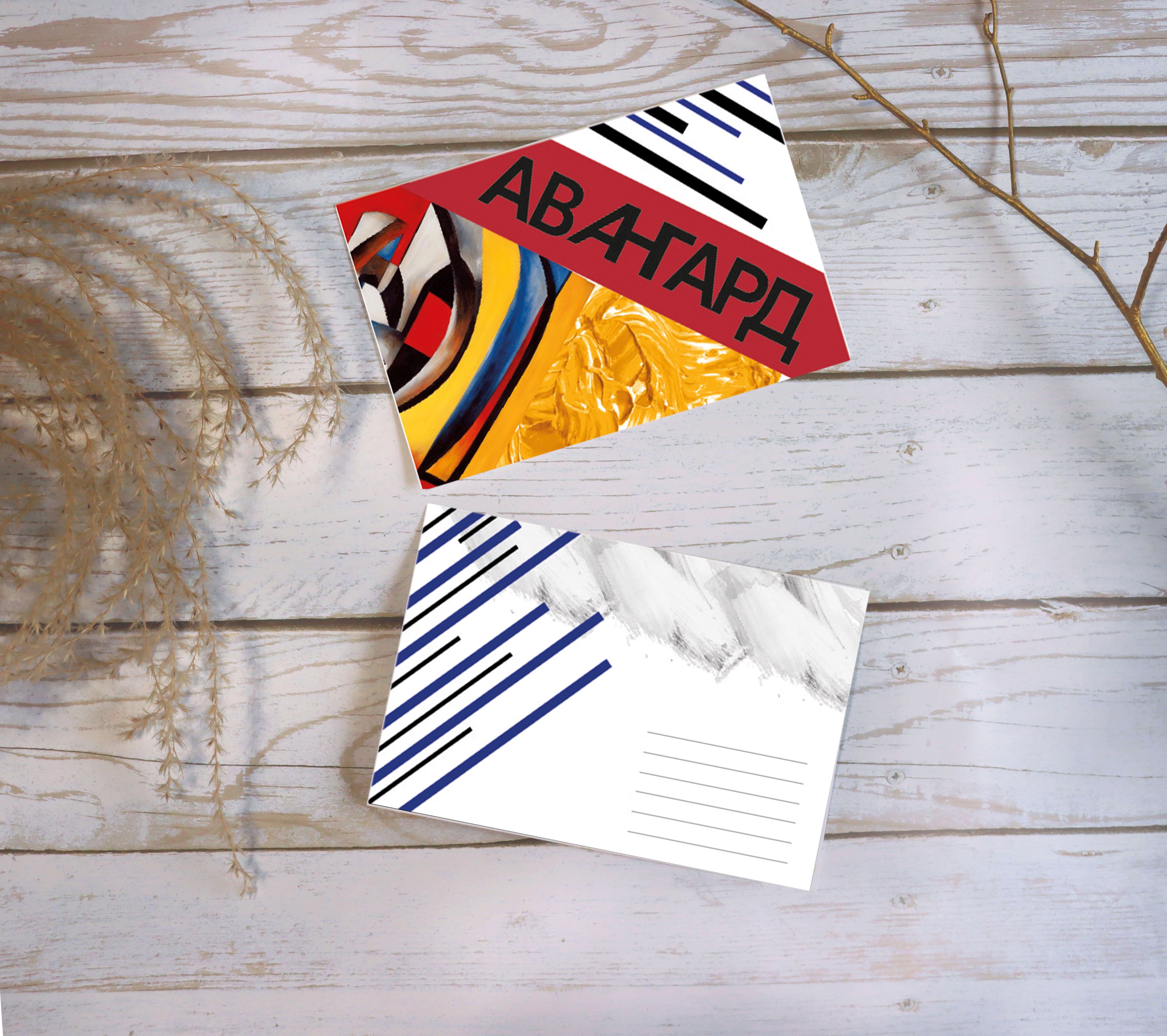 Стилизованные открытки — Изображение №3 — Графика на Dprofile