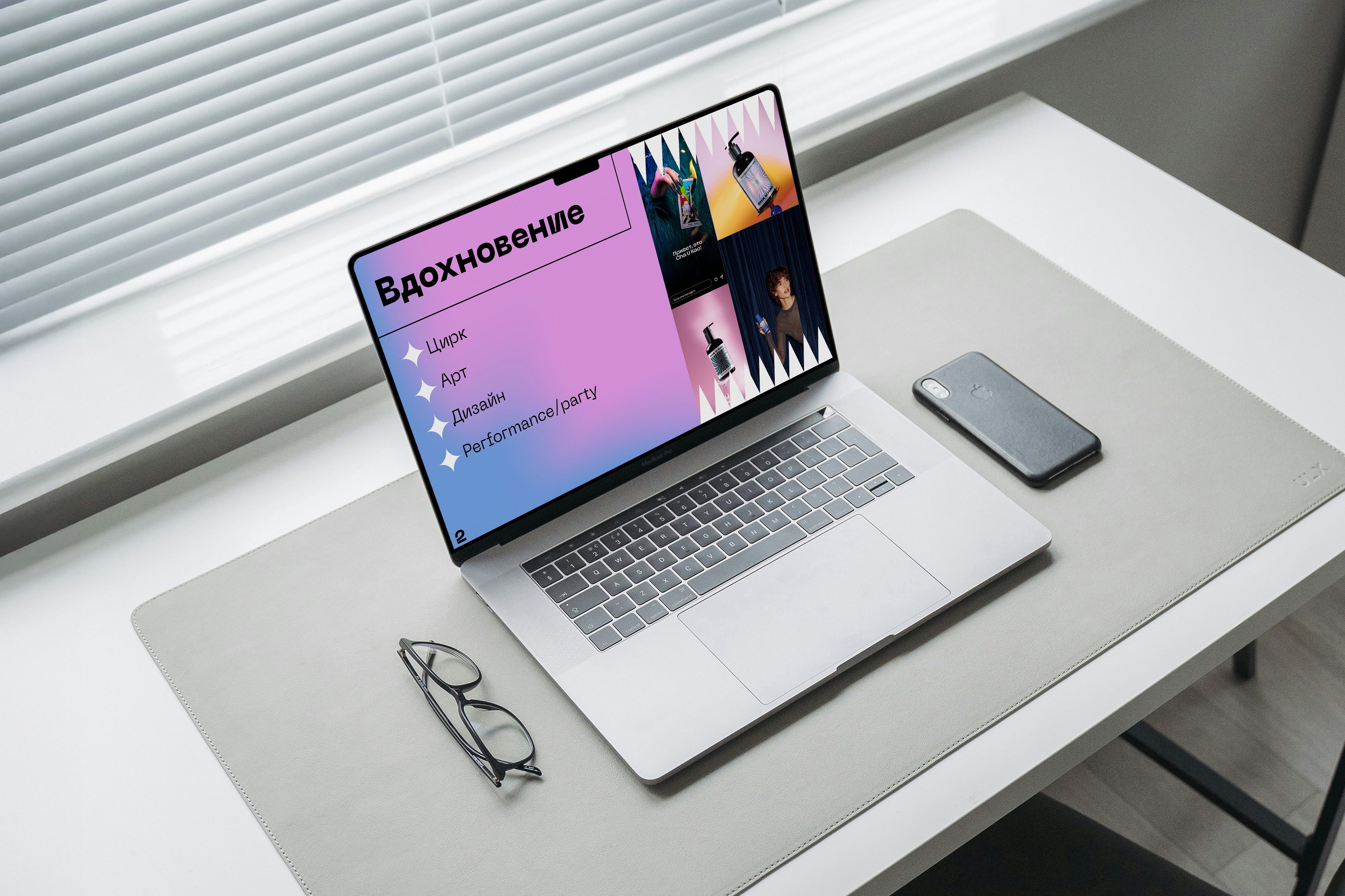 Cha u kao - учебный проект для бренда — Изображение №15 — Брендинг, Графика на Dprofile