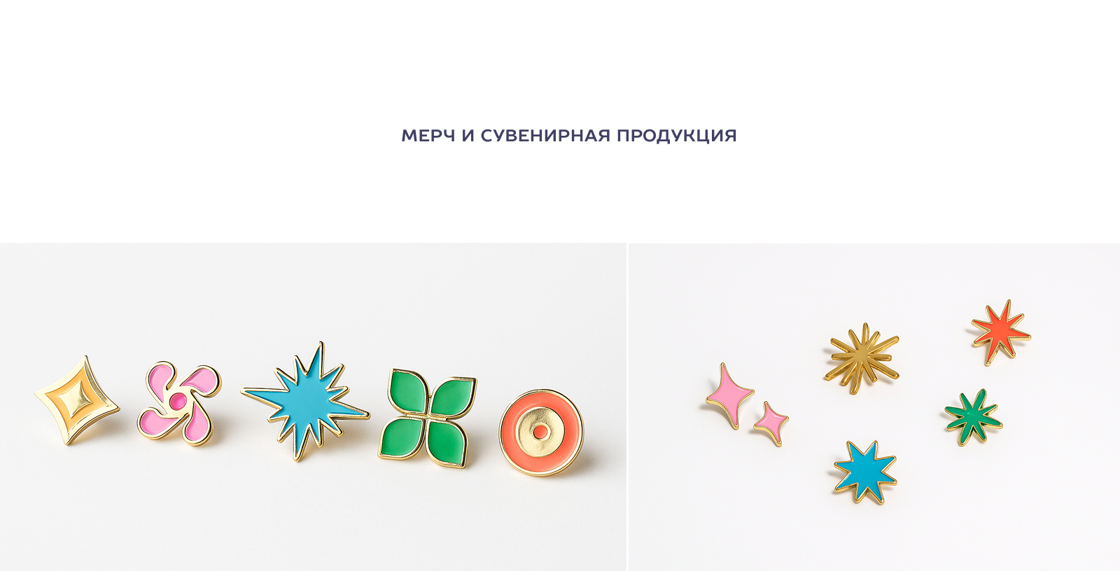 Ида — маскот для «Таврида» — Изображение №13 — Брендинг, Иллюстрация на Dprofile