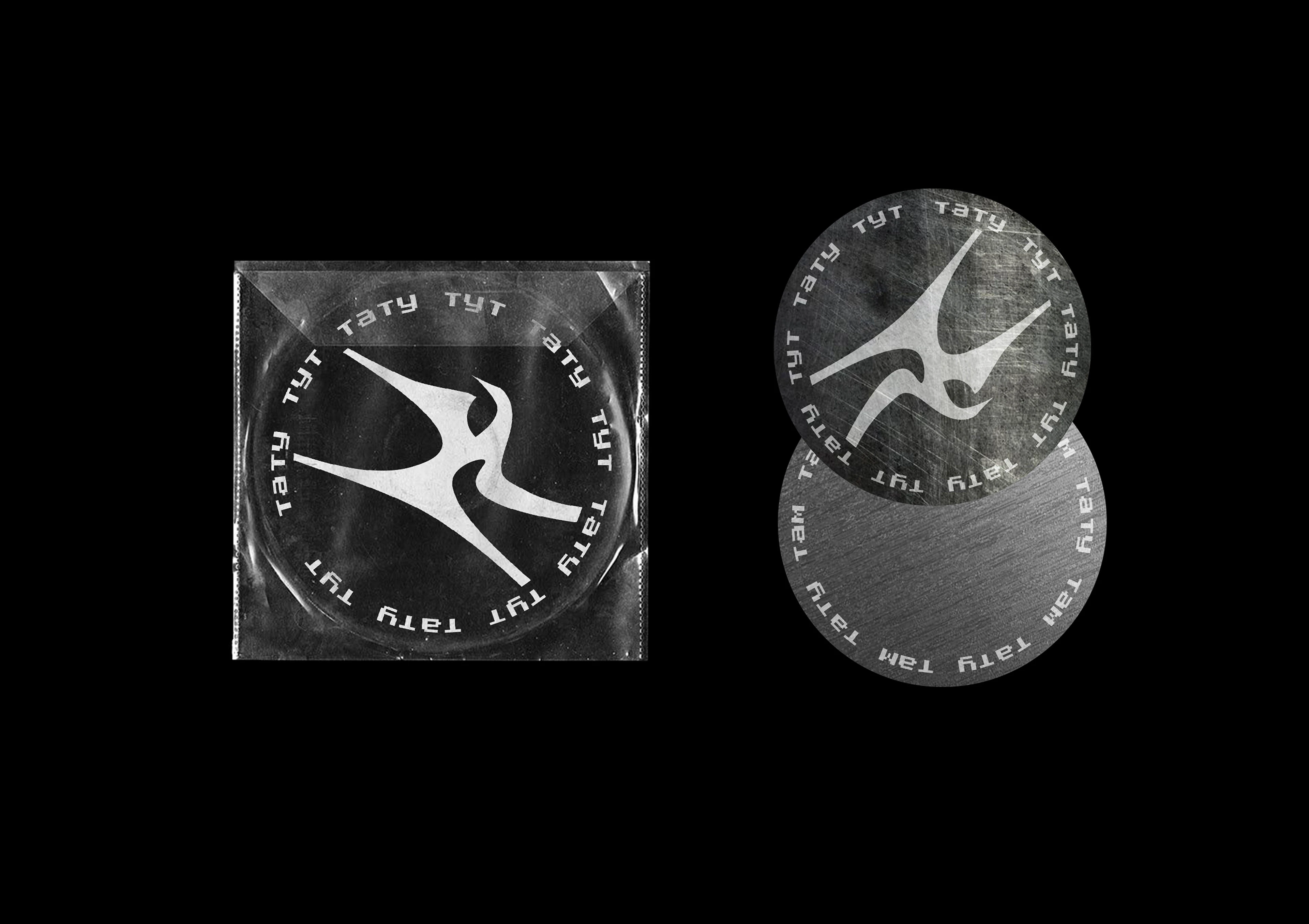 Татумная — Изображение №4 — Брендинг, Графика на Dprofile