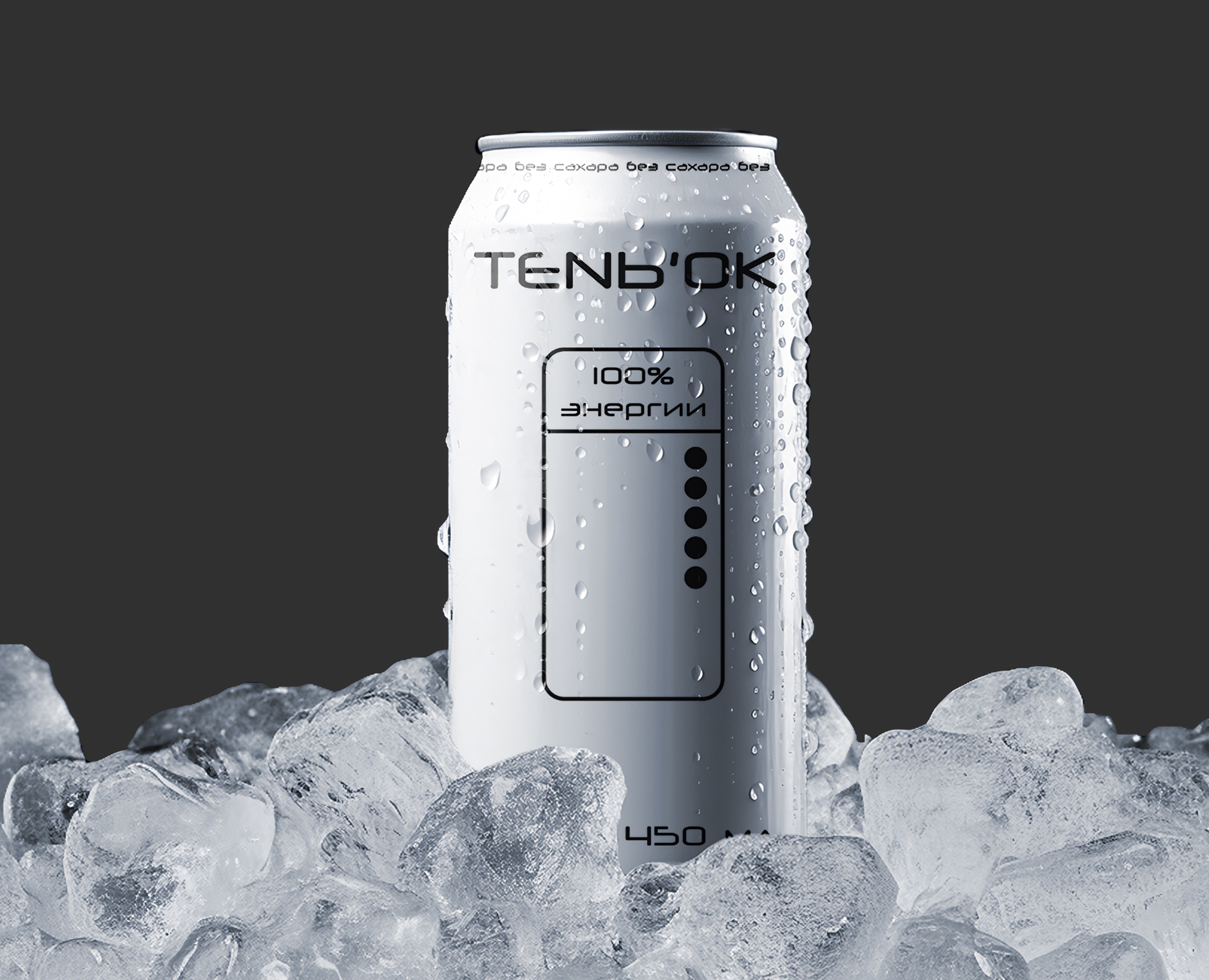 TENЬ'OK — Брендинг на Dprofile