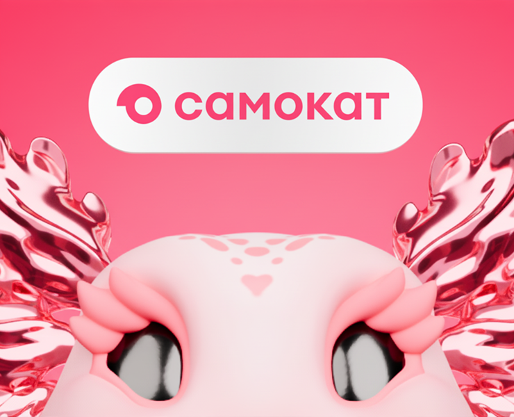 Маскот для акции «Самокат» на Dprofile