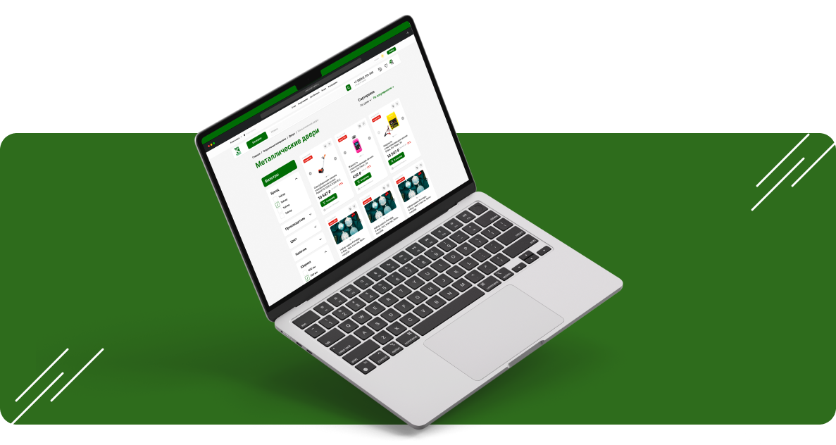 Дизайн сайта Карат-Маркет — Изображение №1 — Интерфейсы на Dprofile