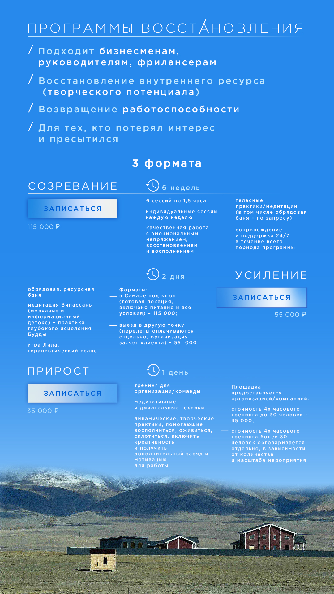 Перезагрузка — Изображение №2 — Интерфейсы, Брендинг на Dprofile