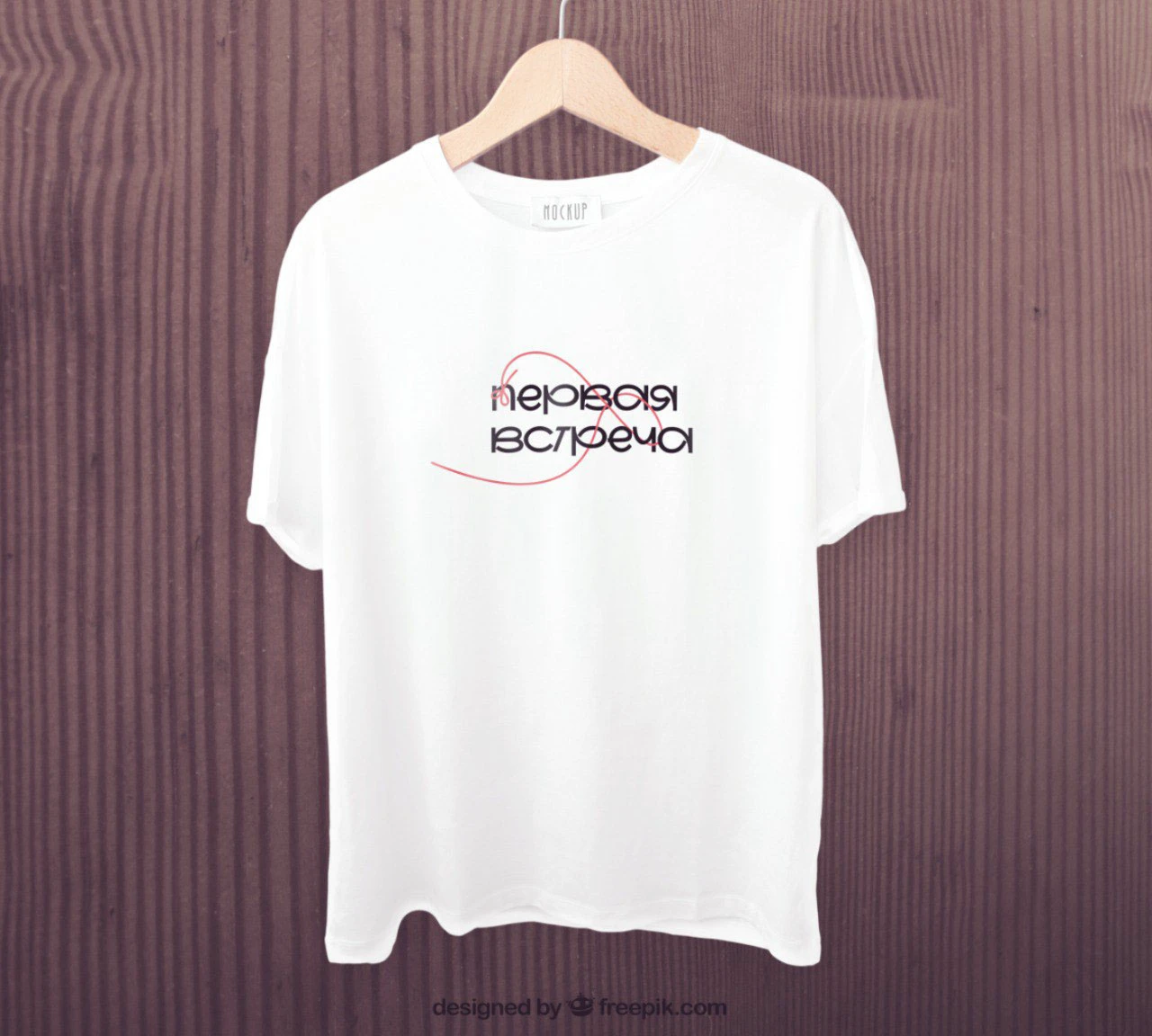 идея кафе-проводника "Первая встреча" — Изображение №5 — Брендинг на Dprofile