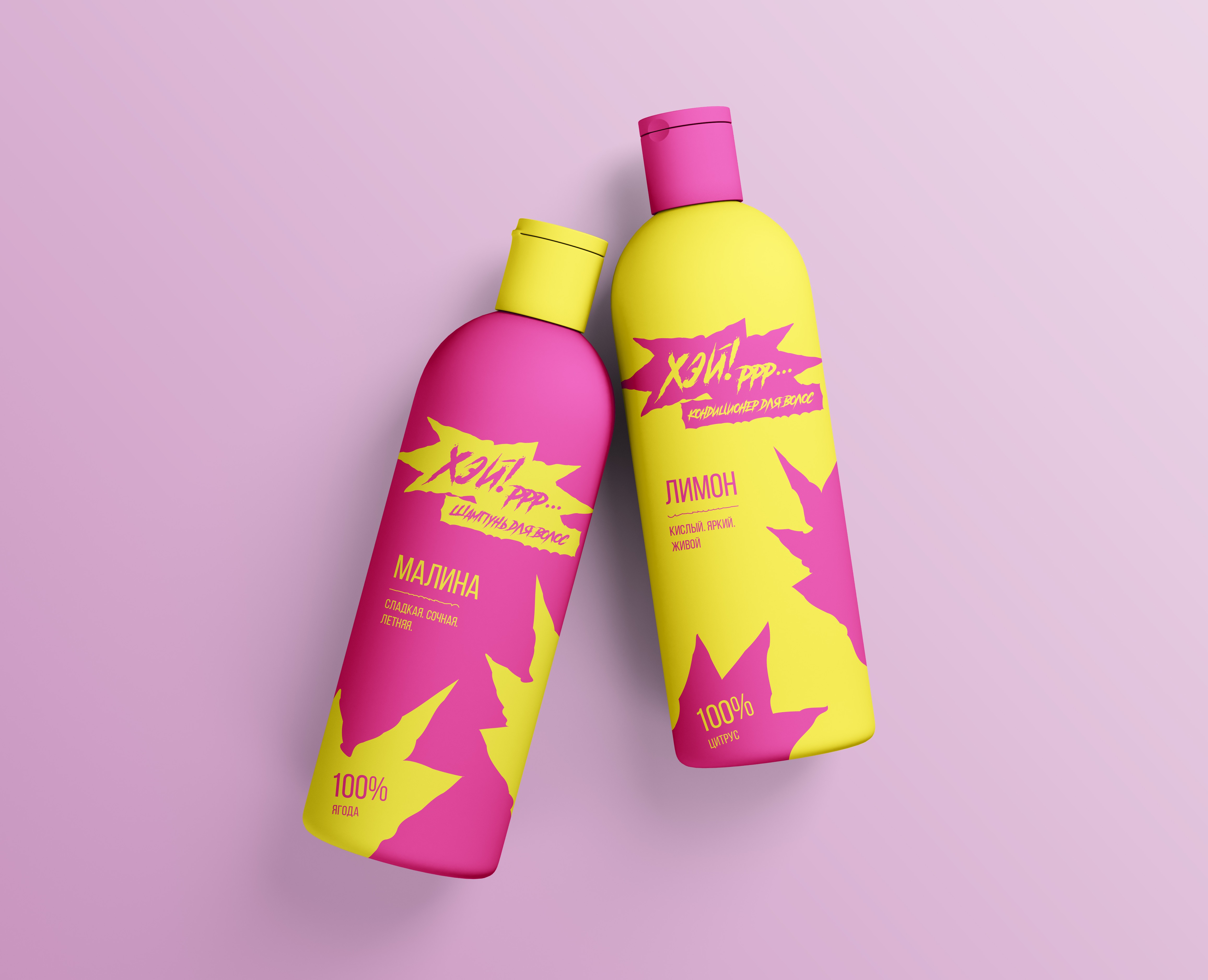 Фирменный стиль для компании "Хэй! Ррр..." — Брендинг на Dprofile