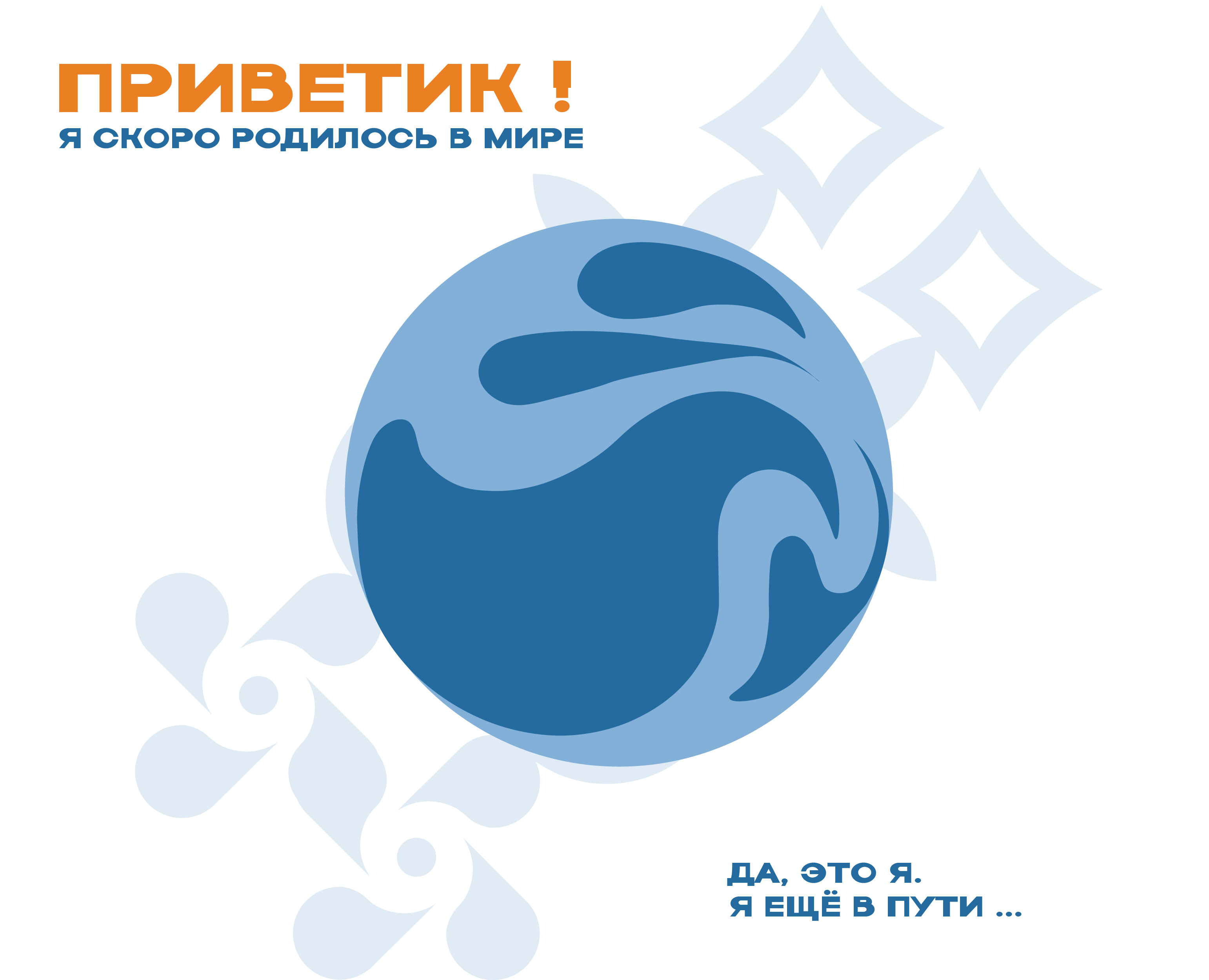 Маскот - МИЛЛ — Изображение №2 — Иллюстрация на Dprofile