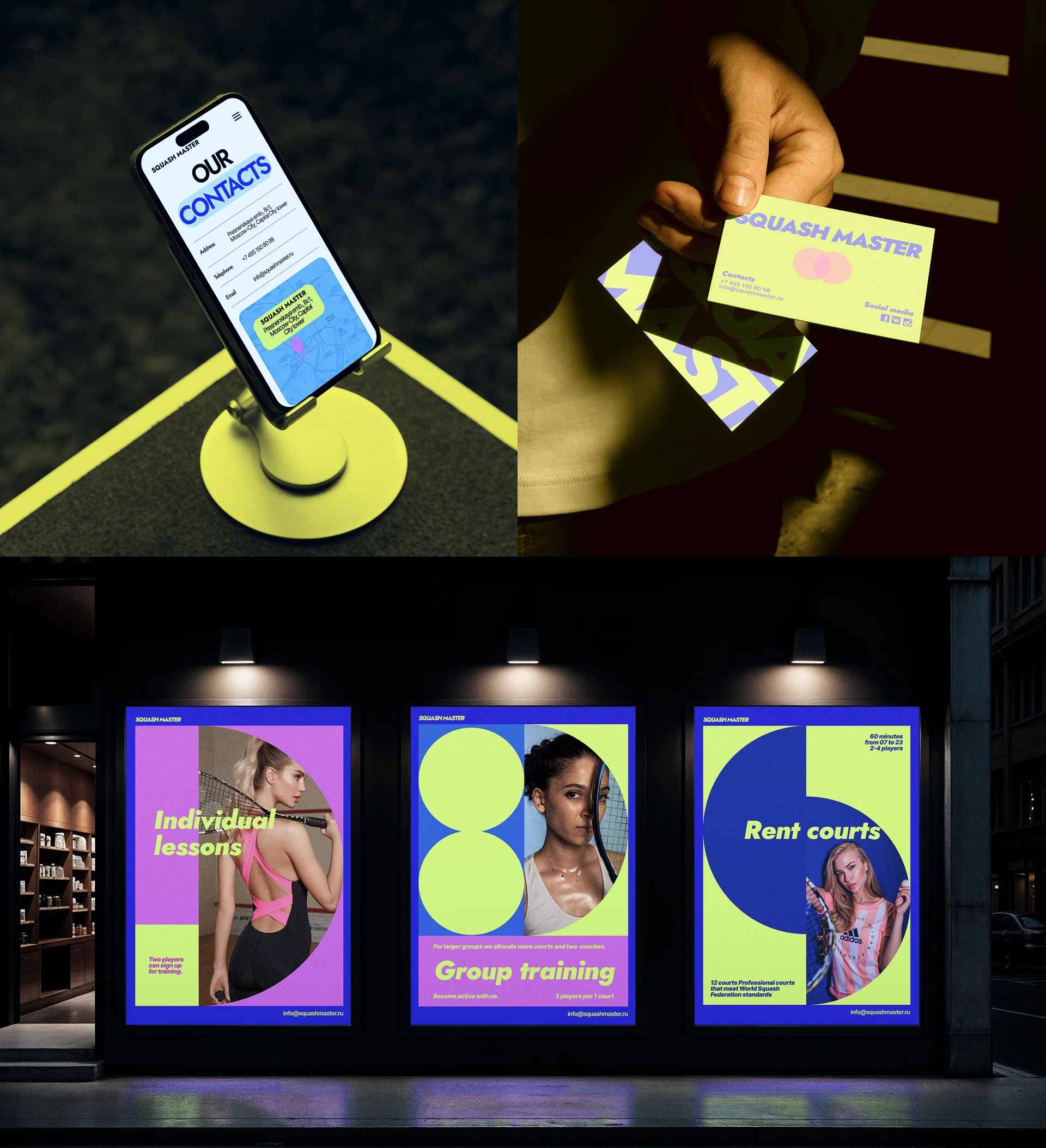 SQUASH MASTER — Изображение №5 — Интерфейсы на Dprofile