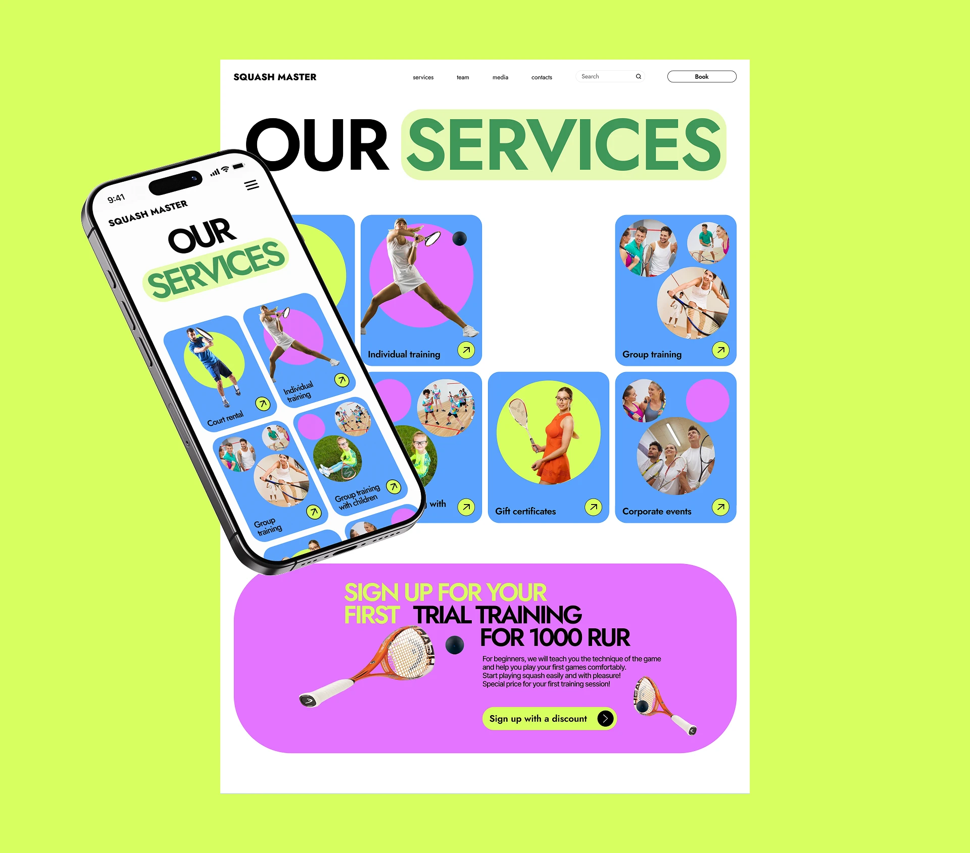 SQUASH MASTER — Изображение №6 — Интерфейсы на Dprofile