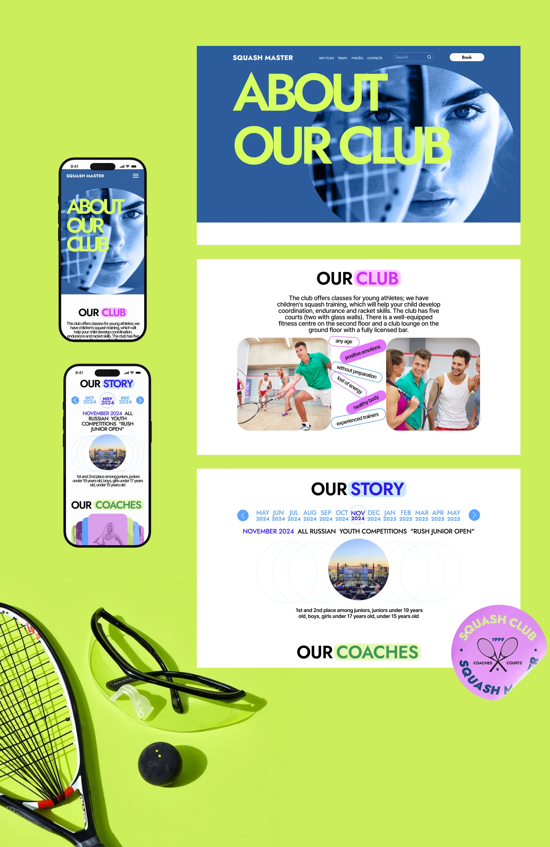 SQUASH MASTER — Изображение №10 — Интерфейсы на Dprofile