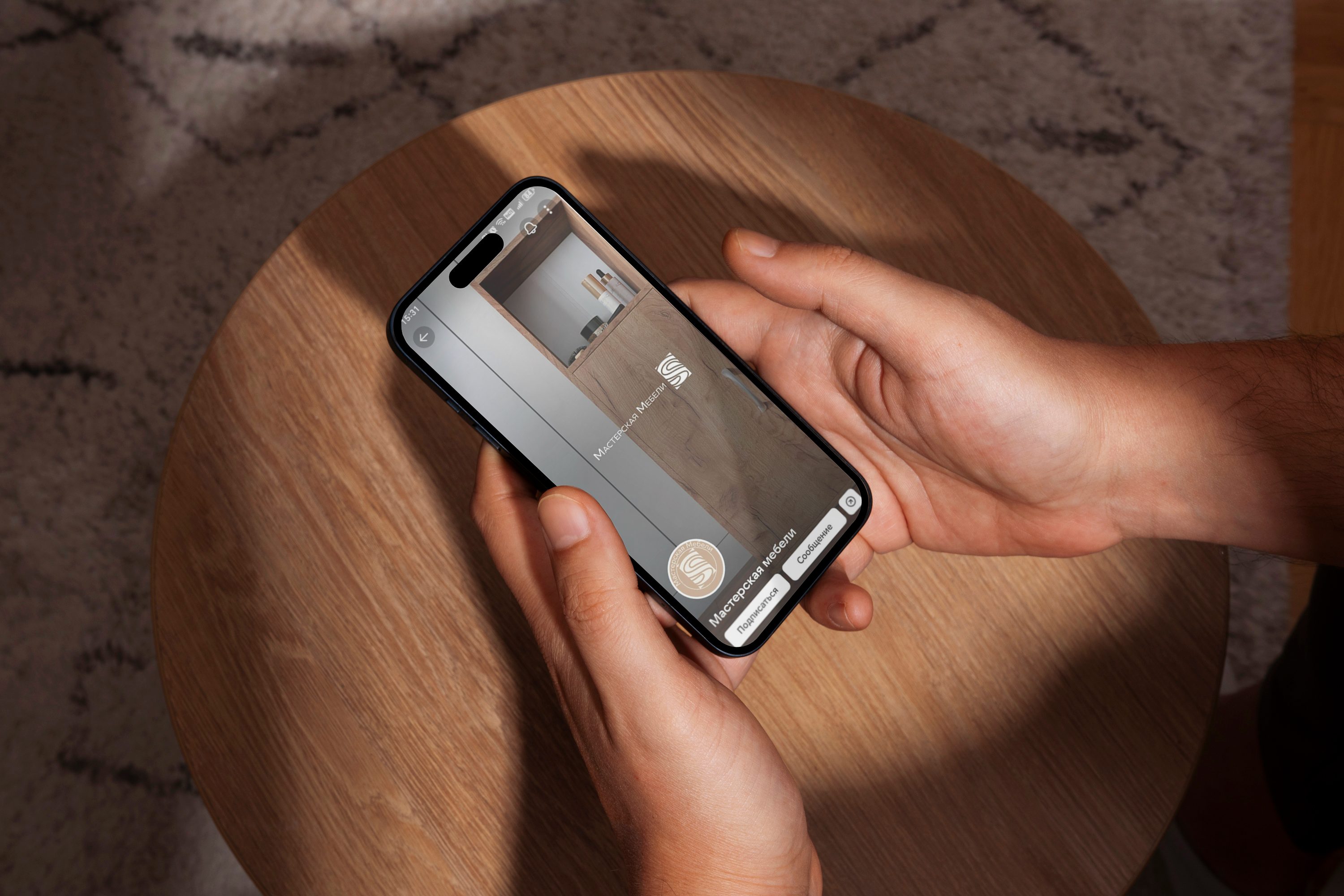 Мастерская мебели — Изображение №2 — Брендинг на Dprofile