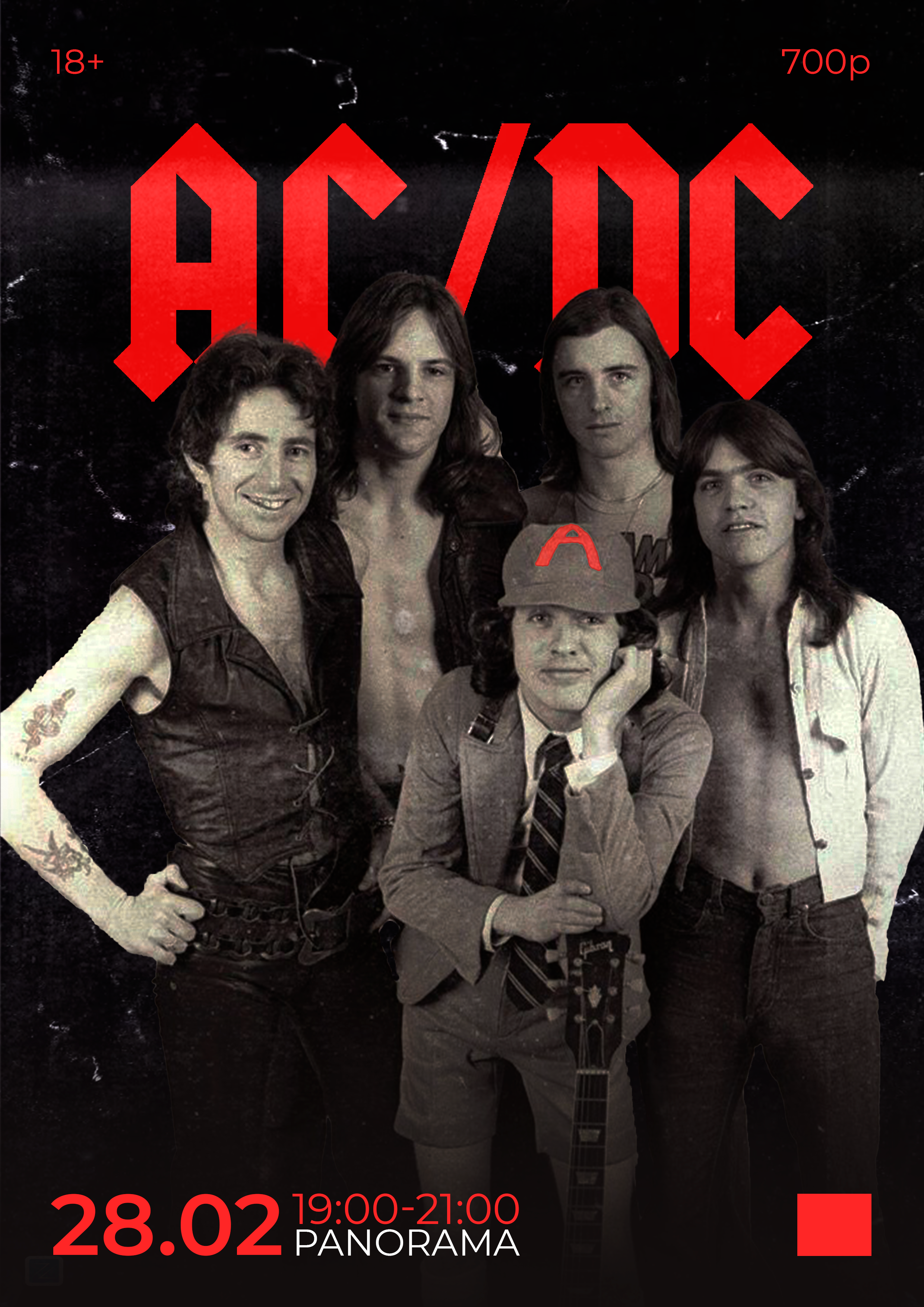 Солянка разных работ 1 — Изображение №1 — Брендинг на Dprofile