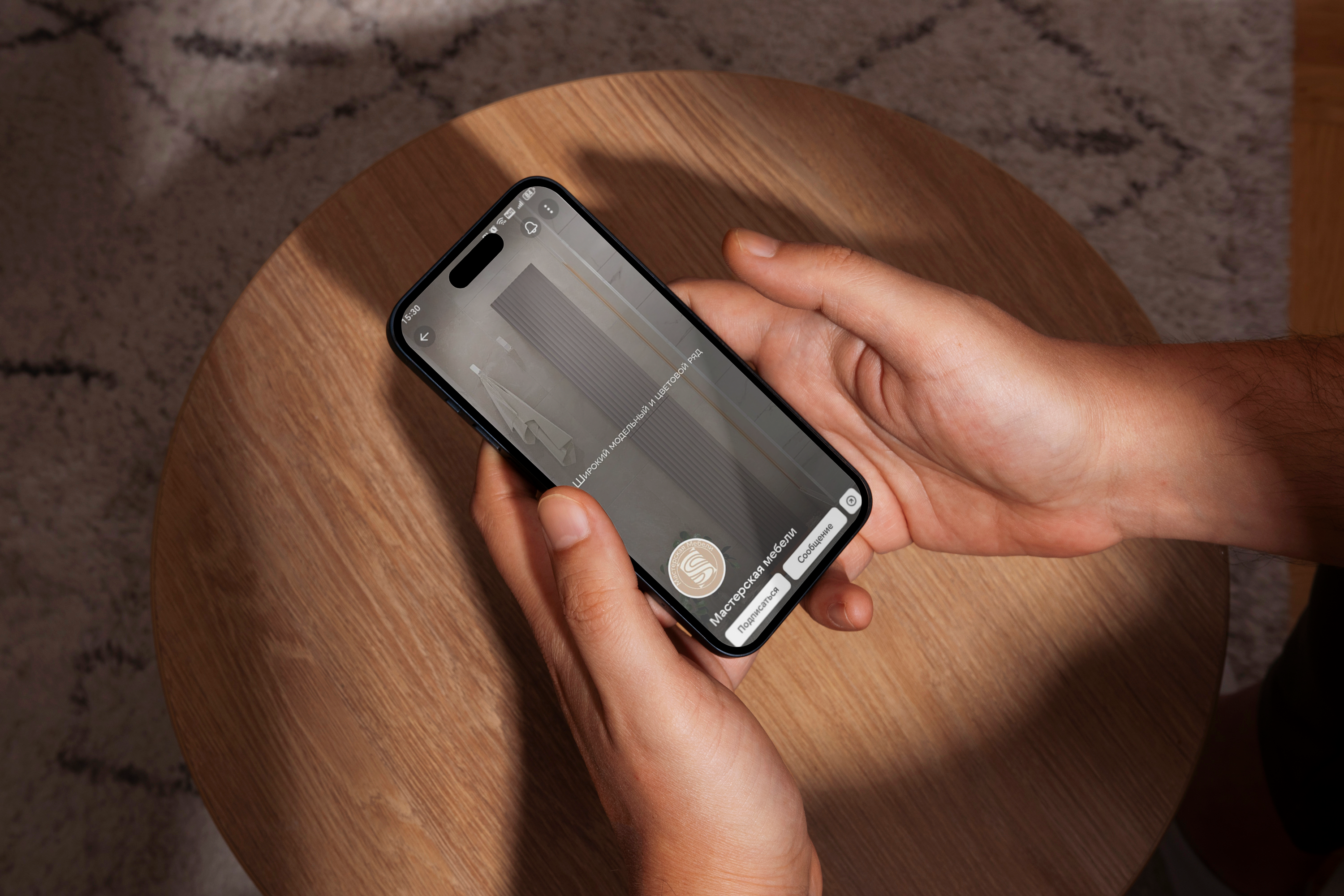 Мастерская мебели — Изображение №6 — Брендинг на Dprofile