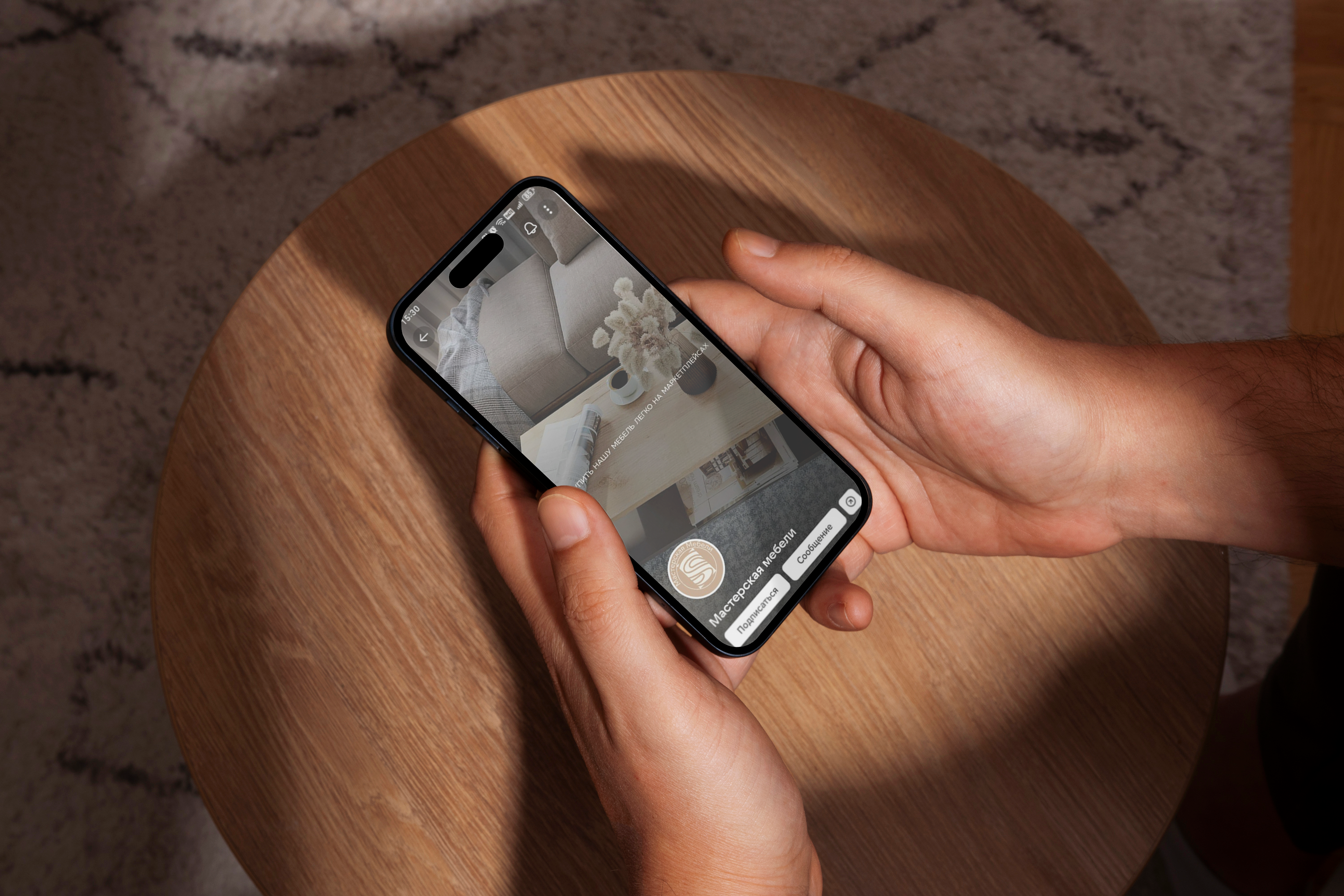 Мастерская мебели — Изображение №4 — Брендинг на Dprofile