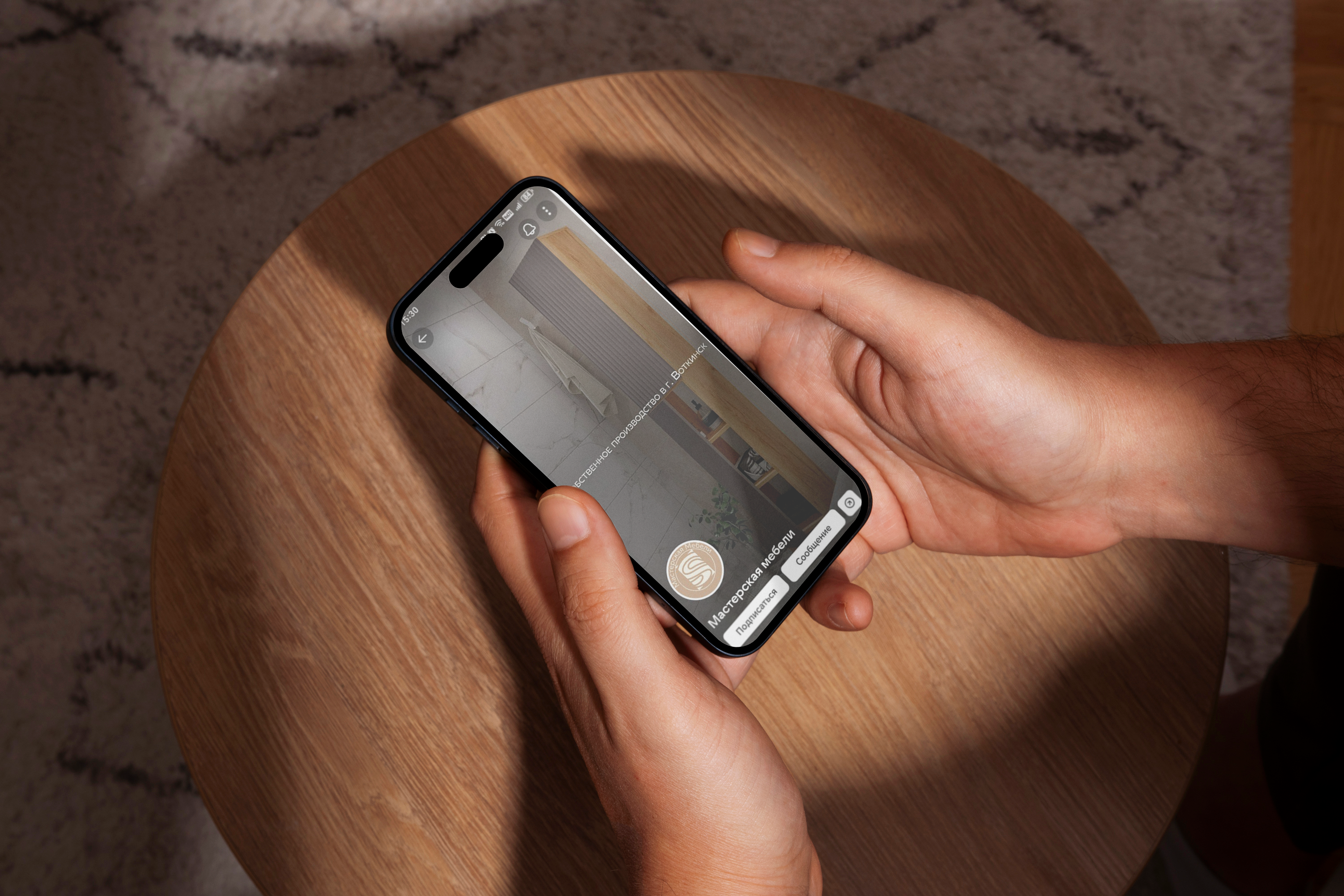 Мастерская мебели — Изображение №5 — Брендинг на Dprofile