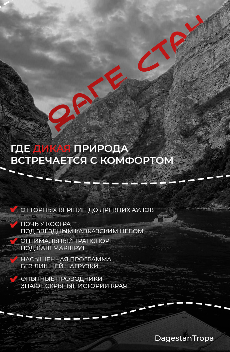 Солянка разных работ 1 — Изображение №2 — Брендинг на Dprofile