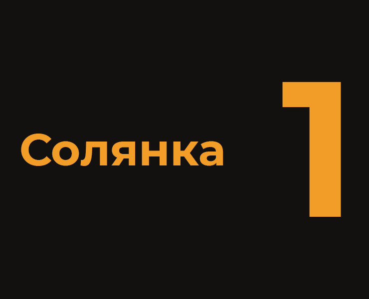 Солянка разных работ 1 на Dprofile