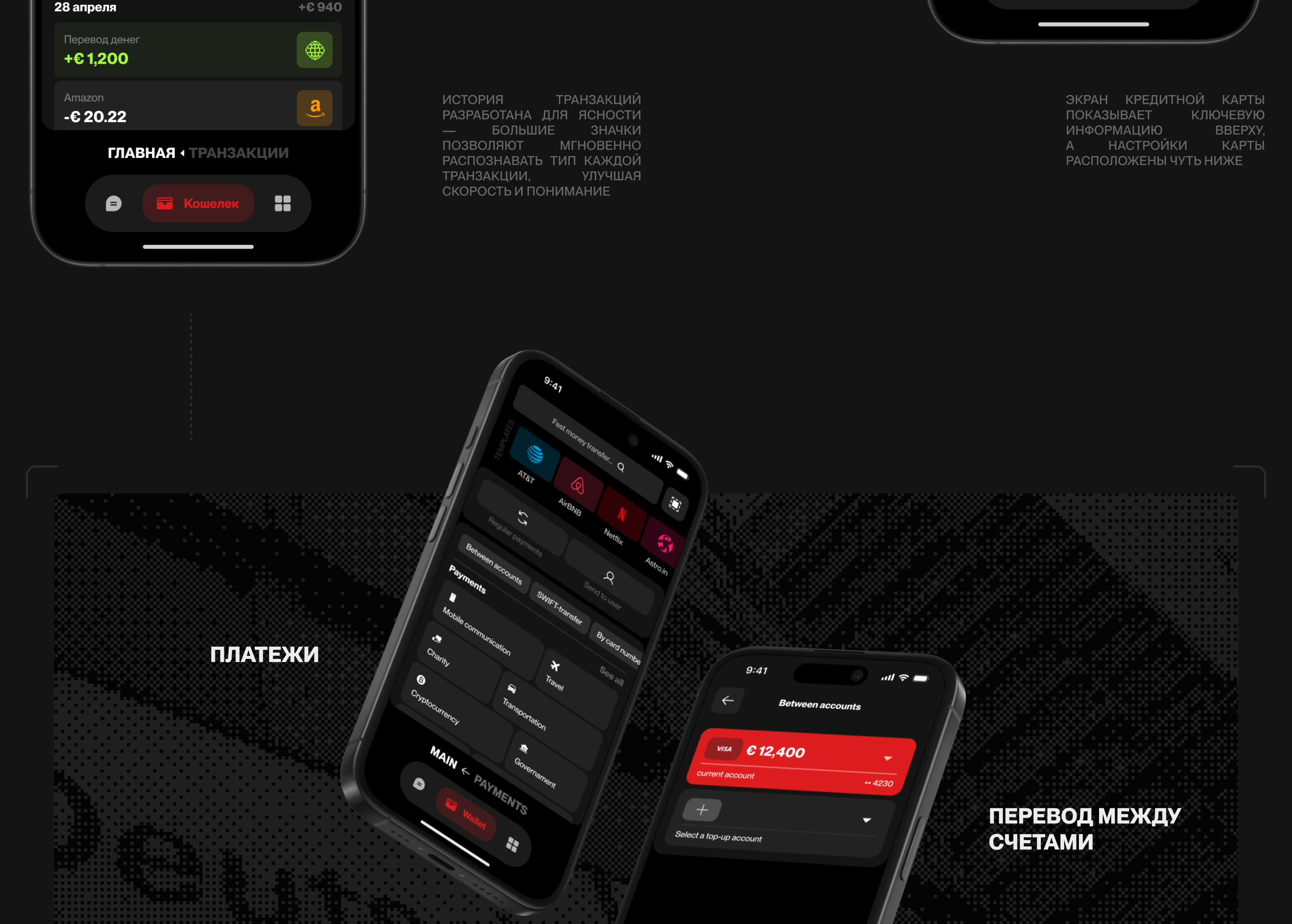 Deutsche Bank — Изображение №17 — Интерфейсы, Брендинг на Dprofile