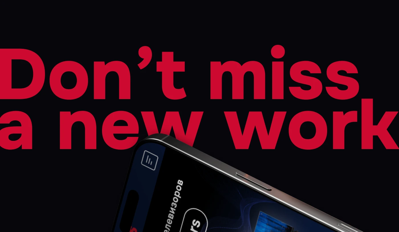 Hikers - Premium TV Brand & UX UI Design — Изображение №14 — Интерфейсы, Брендинг на Dprofile