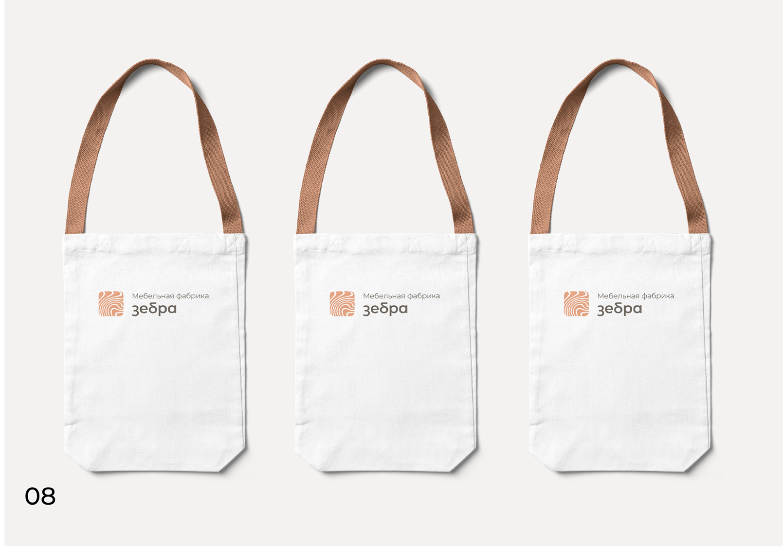 Верстка каталога для мебельной фабрики — Изображение №7 — Брендинг, Графика на Dprofile