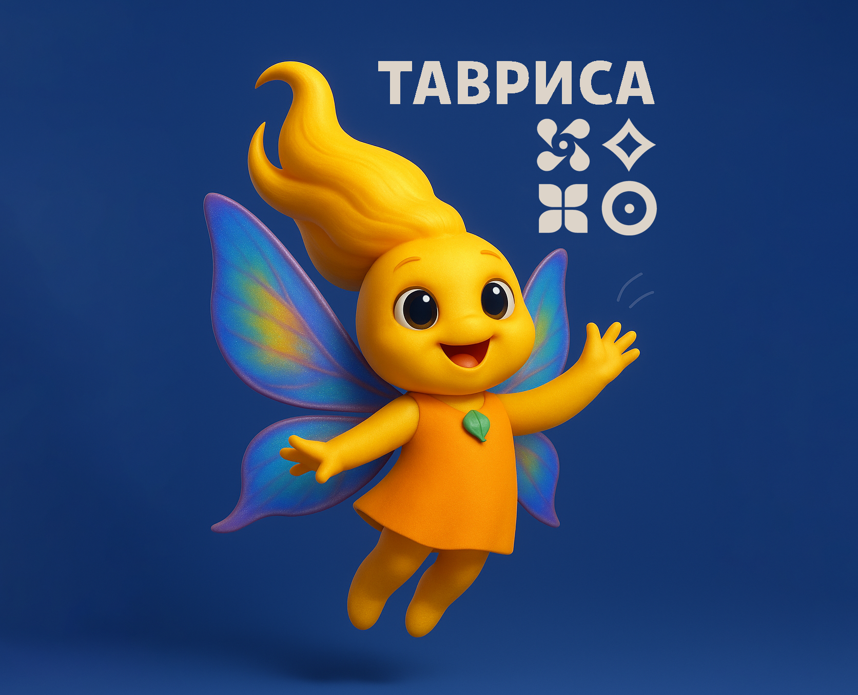 ТАВРИСА. Маскот «Тавриды» — Брендинг на Dprofile