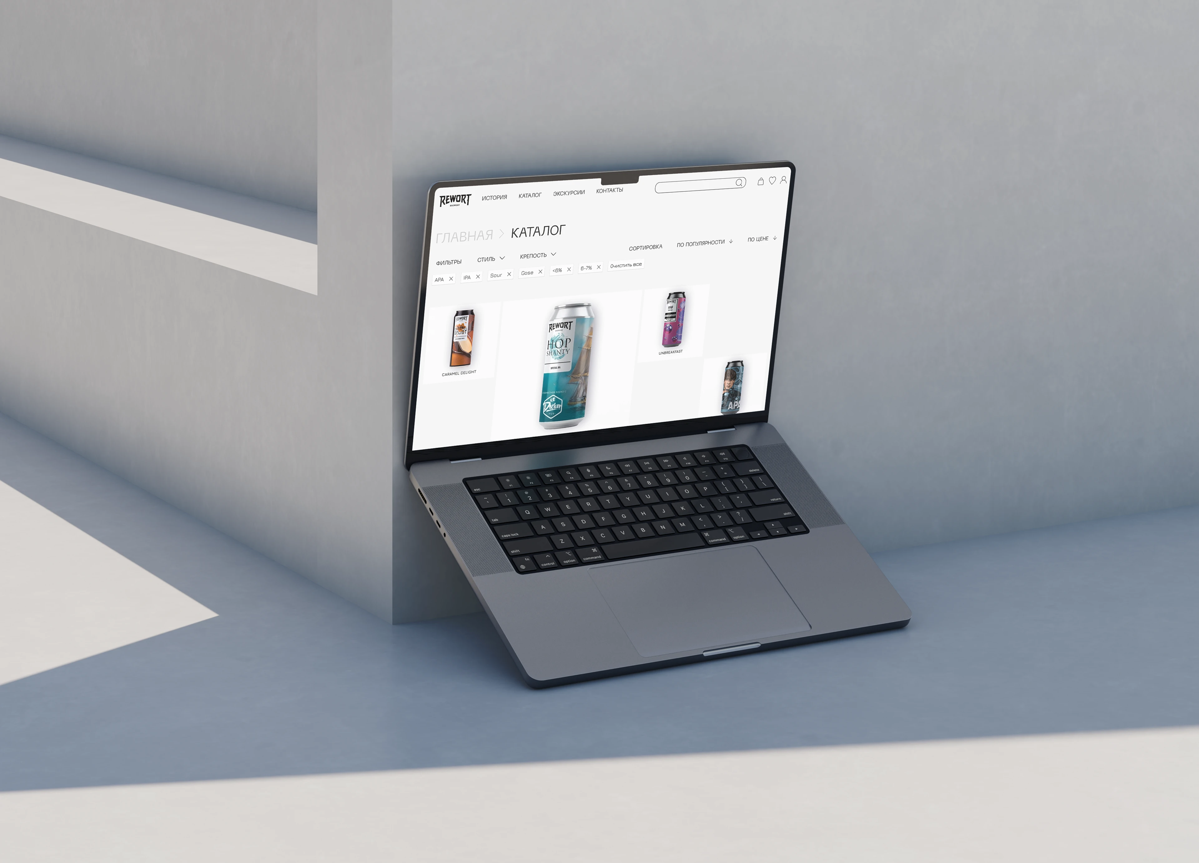 Rewort Brewery / E-commerce — Изображение №3 — Интерфейсы на Dprofile