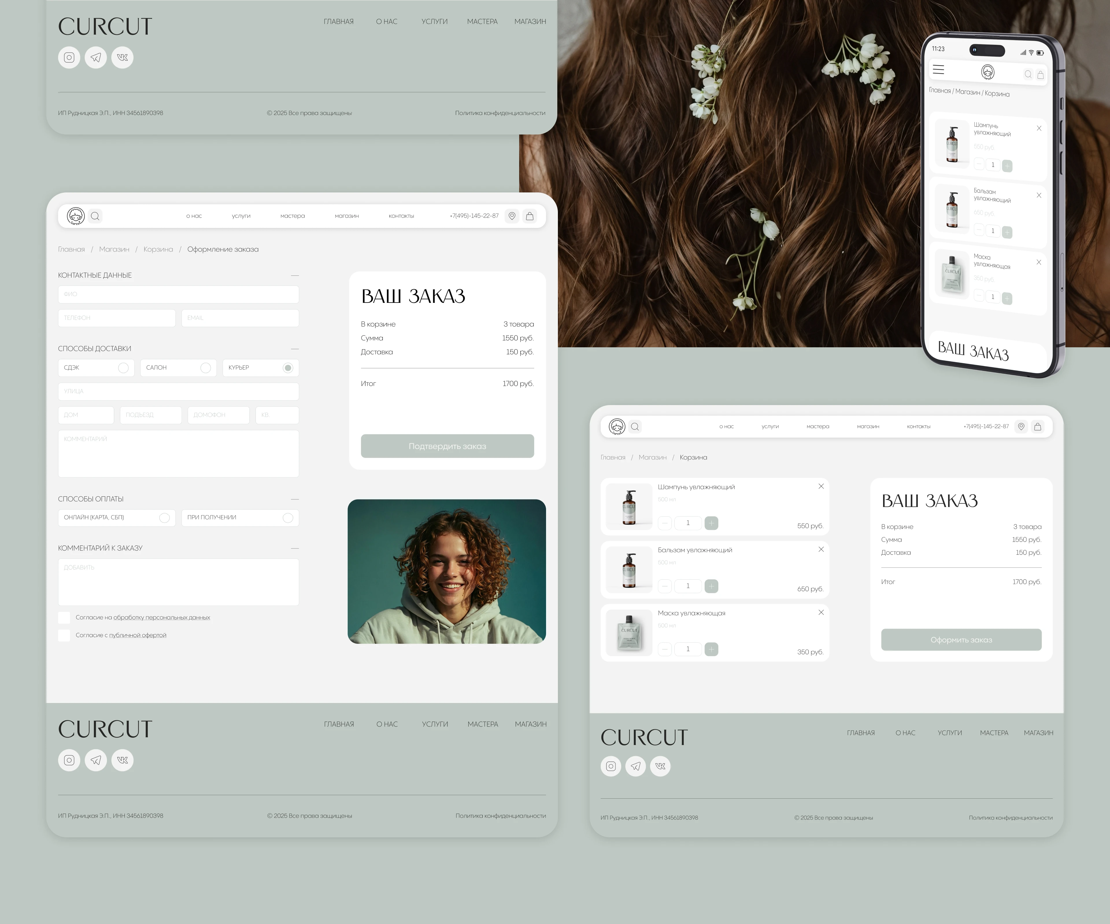 CurCut / Website Design Concept UX/UI — Изображение №15 — Интерфейсы, Брендинг на Dprofile